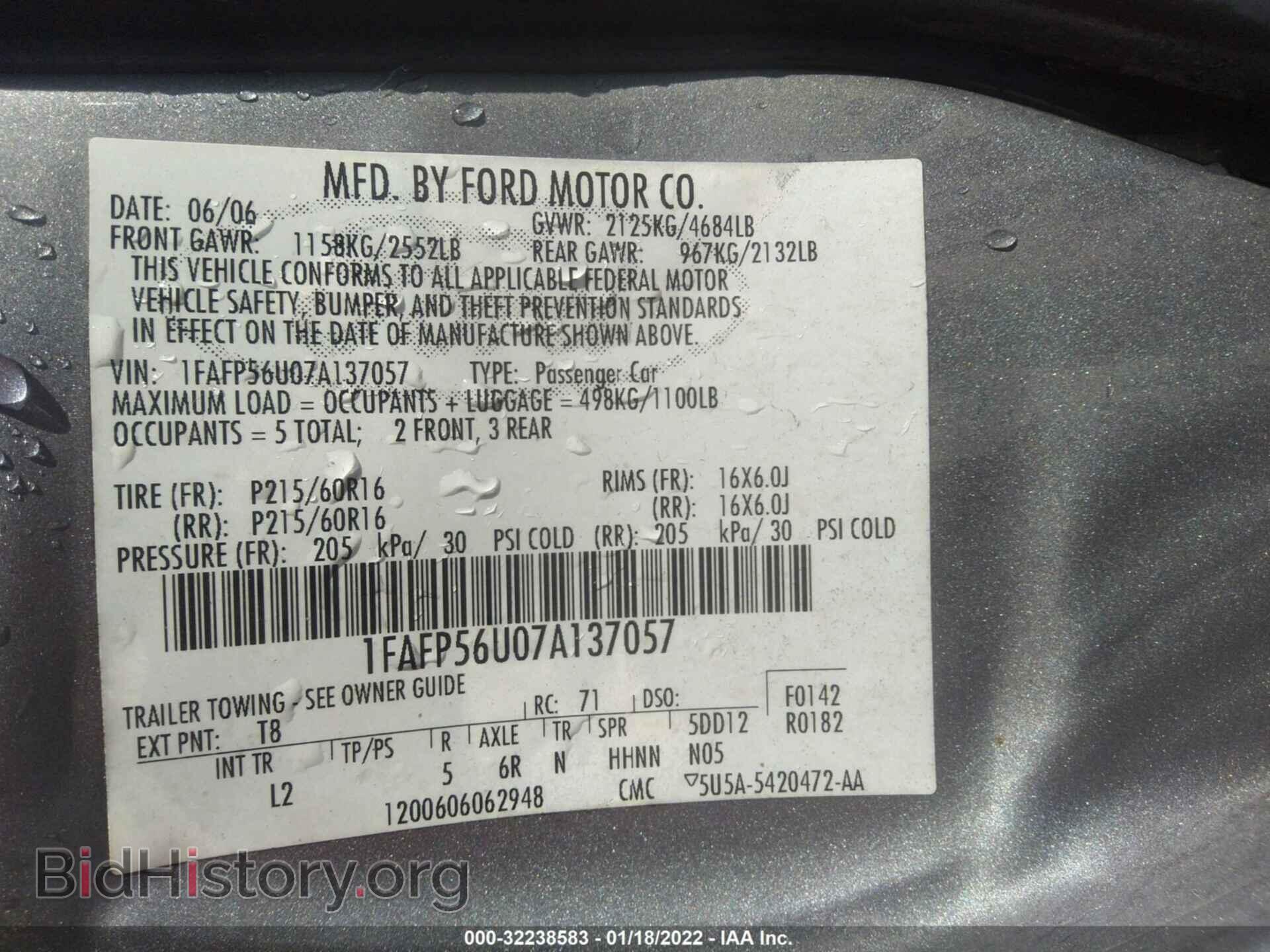 2007 FORD TAURUS - VIN: 1FAFP56U07A137057 - Фото 9
