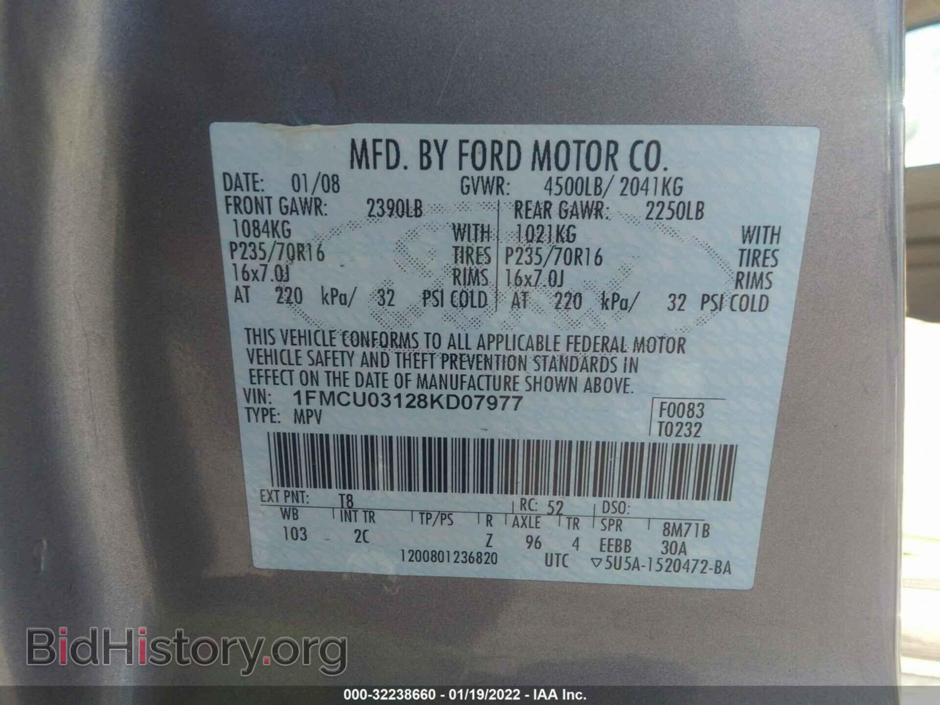 2008 FORD ESCAPE - VIN: 1FMCU03128KD07977 - Фото 9