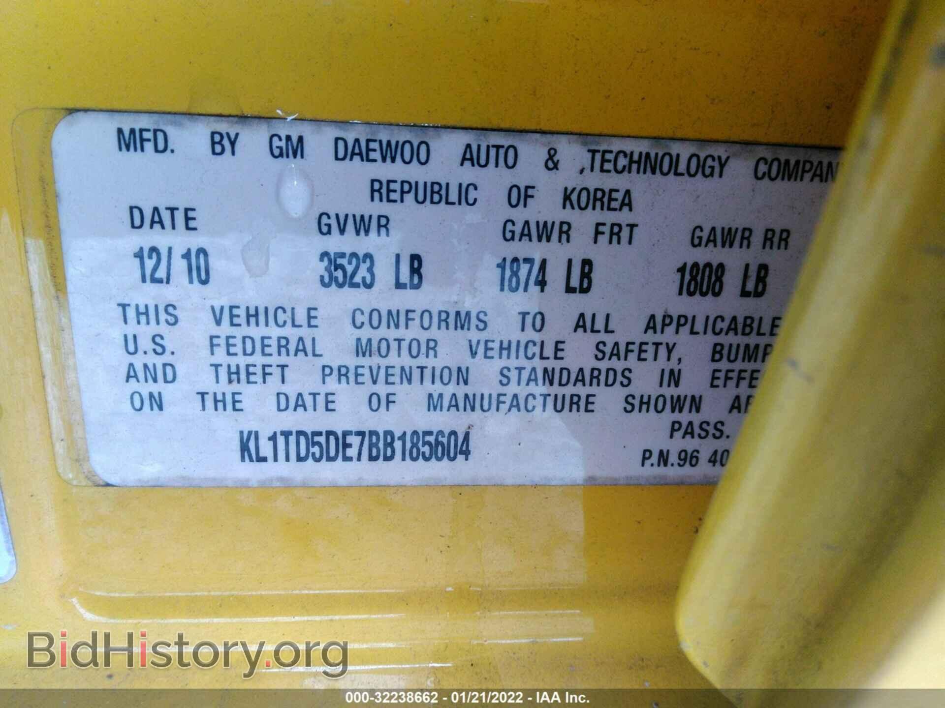 2011 CHEVROLET AVEO - VIN: KL1TD5DE7BB185604 - Фото 9