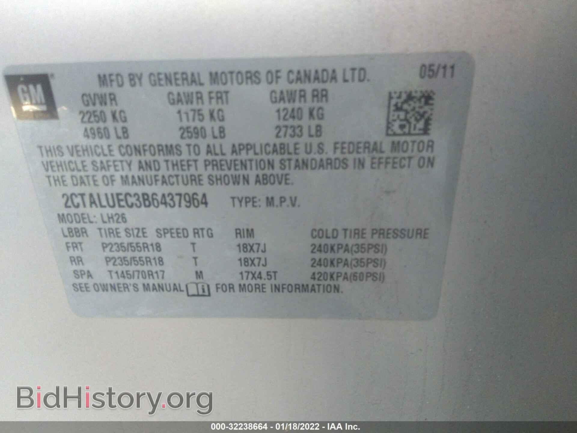 2011 GMC TERRAIN - VIN: 2CTALUEC3B6437964 - Фото 9