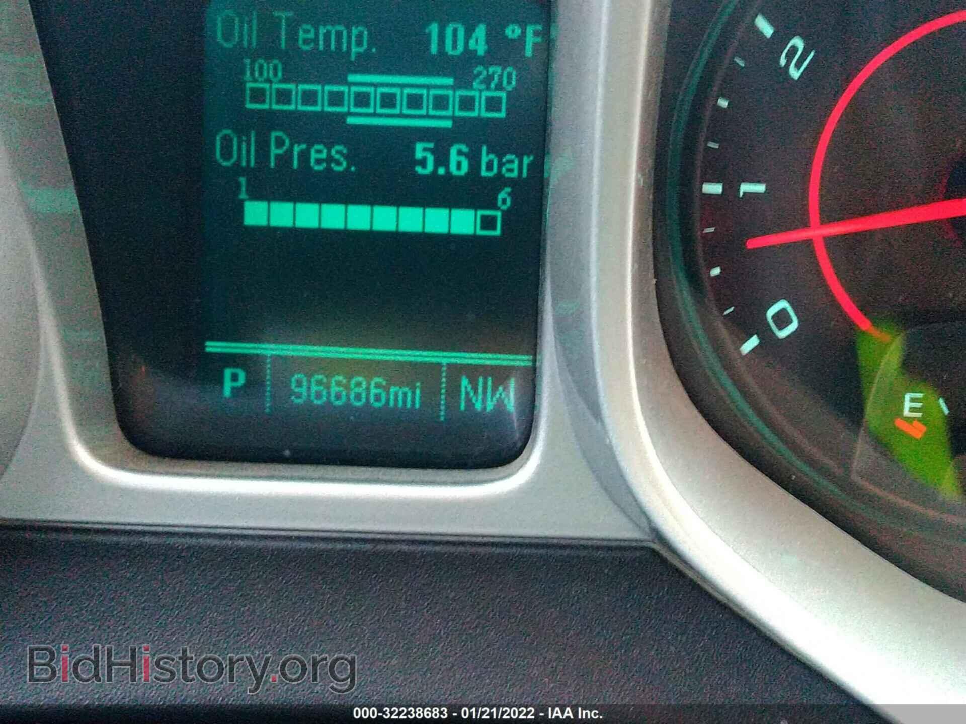 2014 CHEVROLET CAMARO - VIN: 2G1FA1E33E9302131 - Фото 7