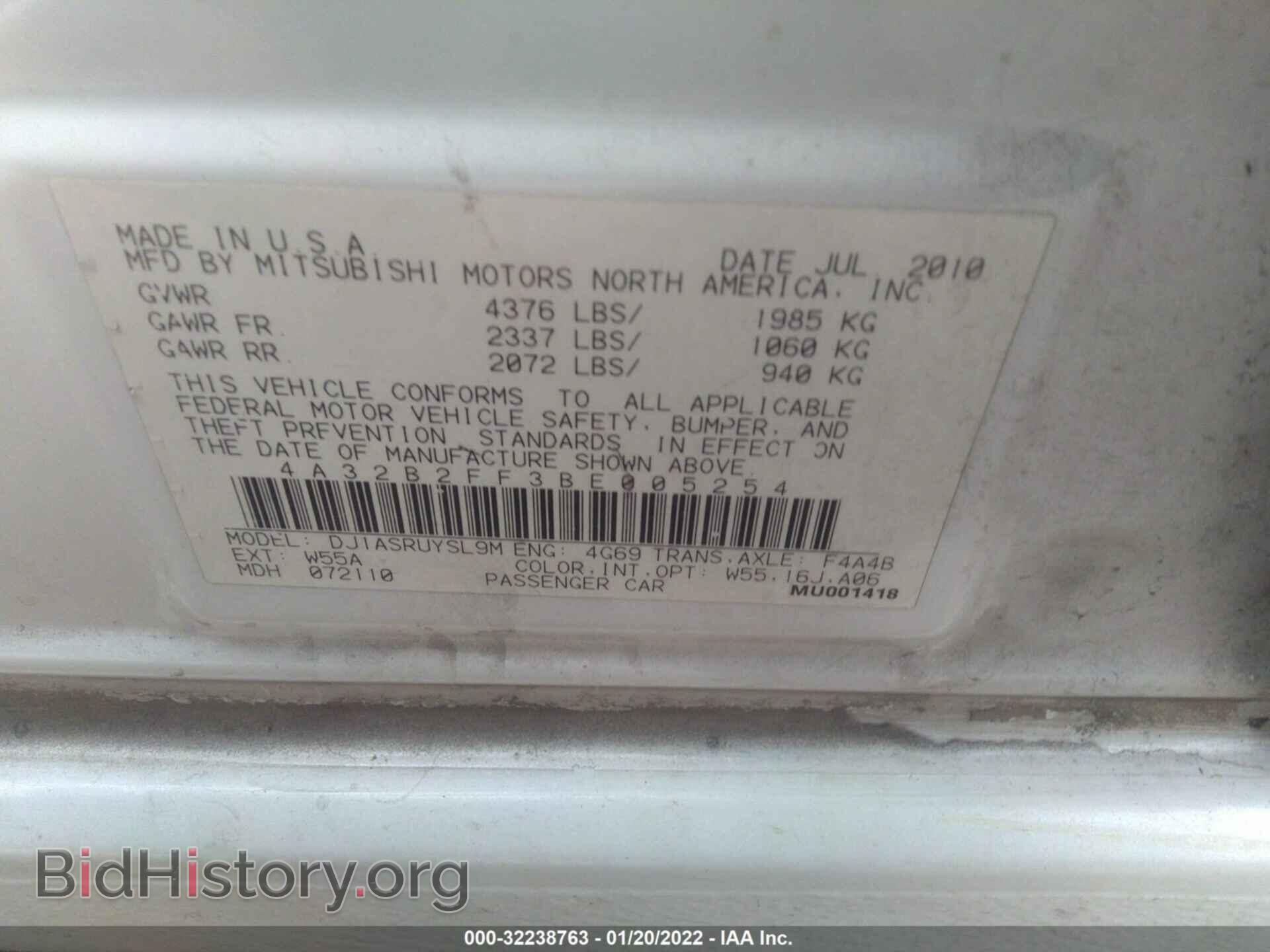 2011 MITSUBISHI GALANT - VIN: 4A32B2FF3BE005254 - Фото 9