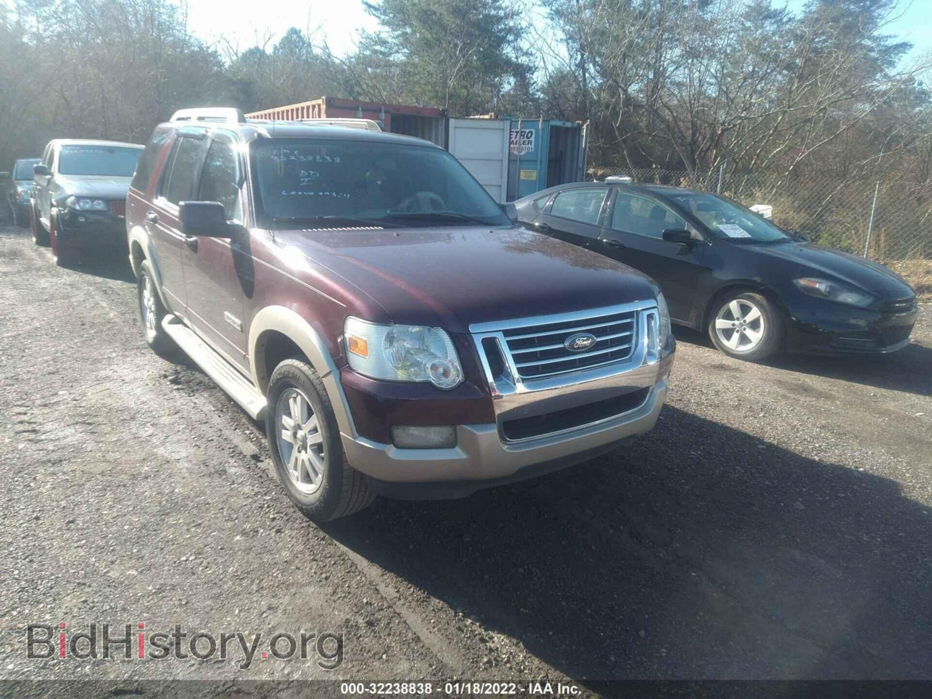 Фотография 1FMEU64E57UB32947 - FORD EXPLORER 2007