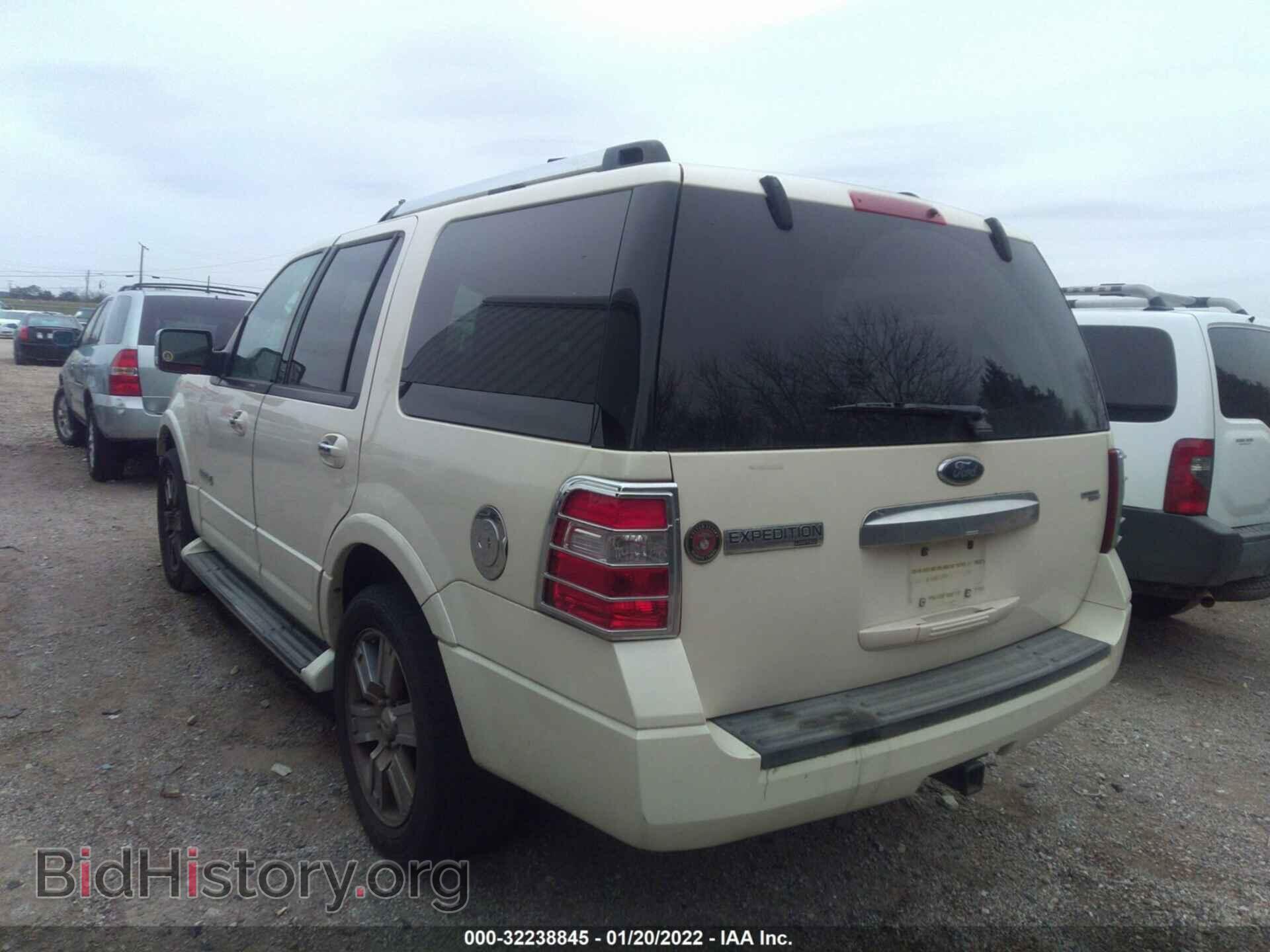 2007 FORD EXPEDITION - VIN: 1FMFU19587LA41113 - Фото 3