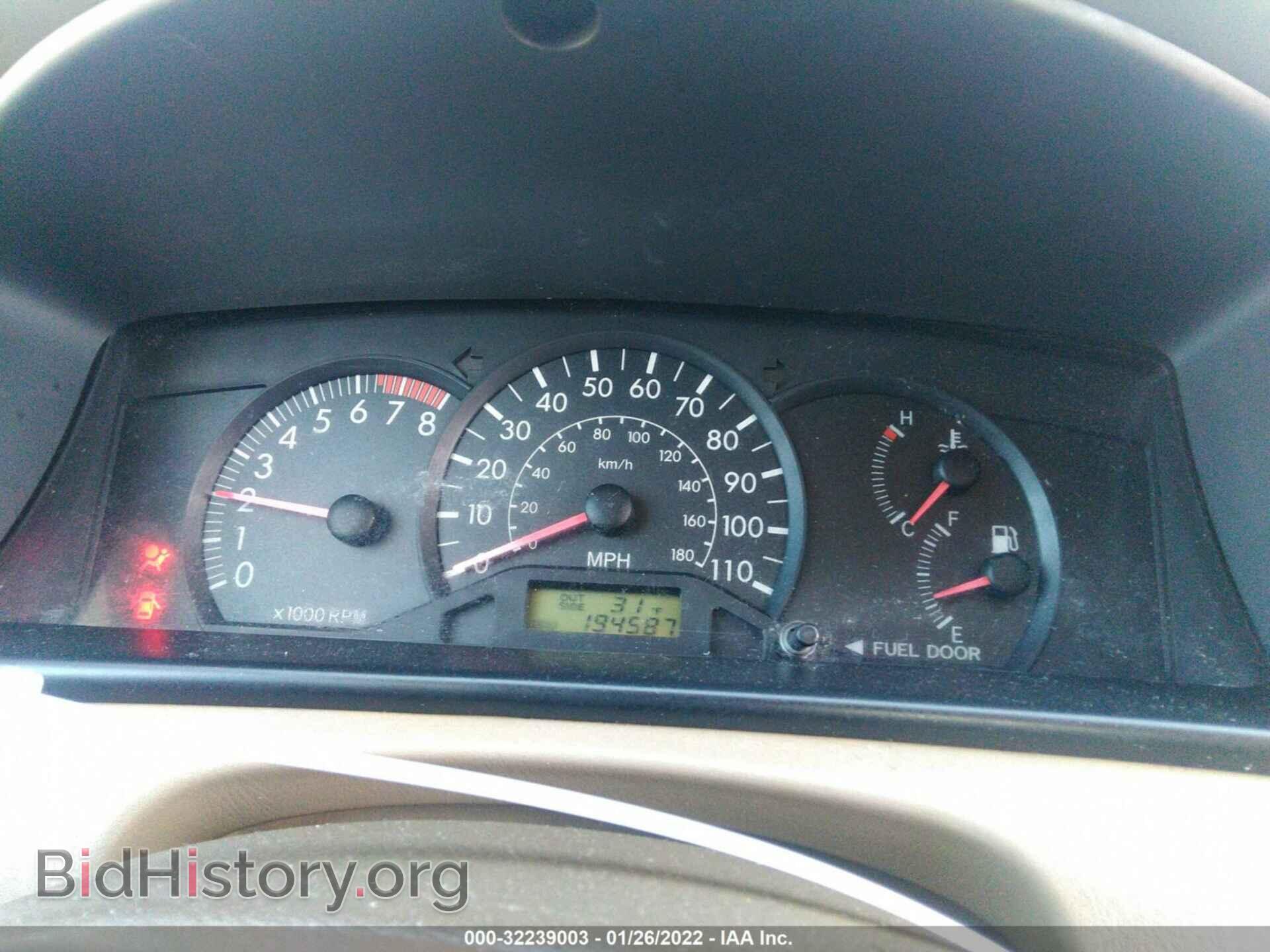 2007 TOYOTA COROLLA - VIN: 2T1BR32E17C811315 - Фото 7