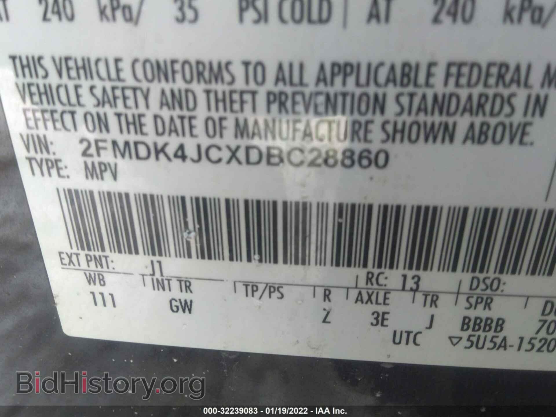 2013 FORD EDGE - VIN: 2FMDK4JCXDBC28860 - Фото 9