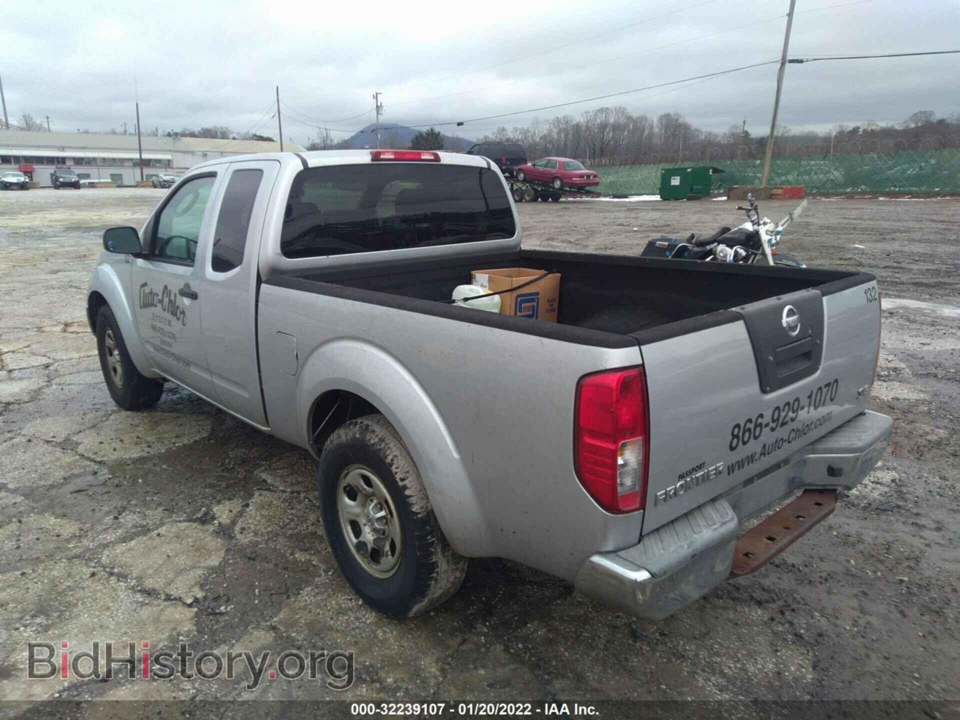2008 NISSAN FRONTIER - VIN: 1N6BD06T48C451888 - Фото 3