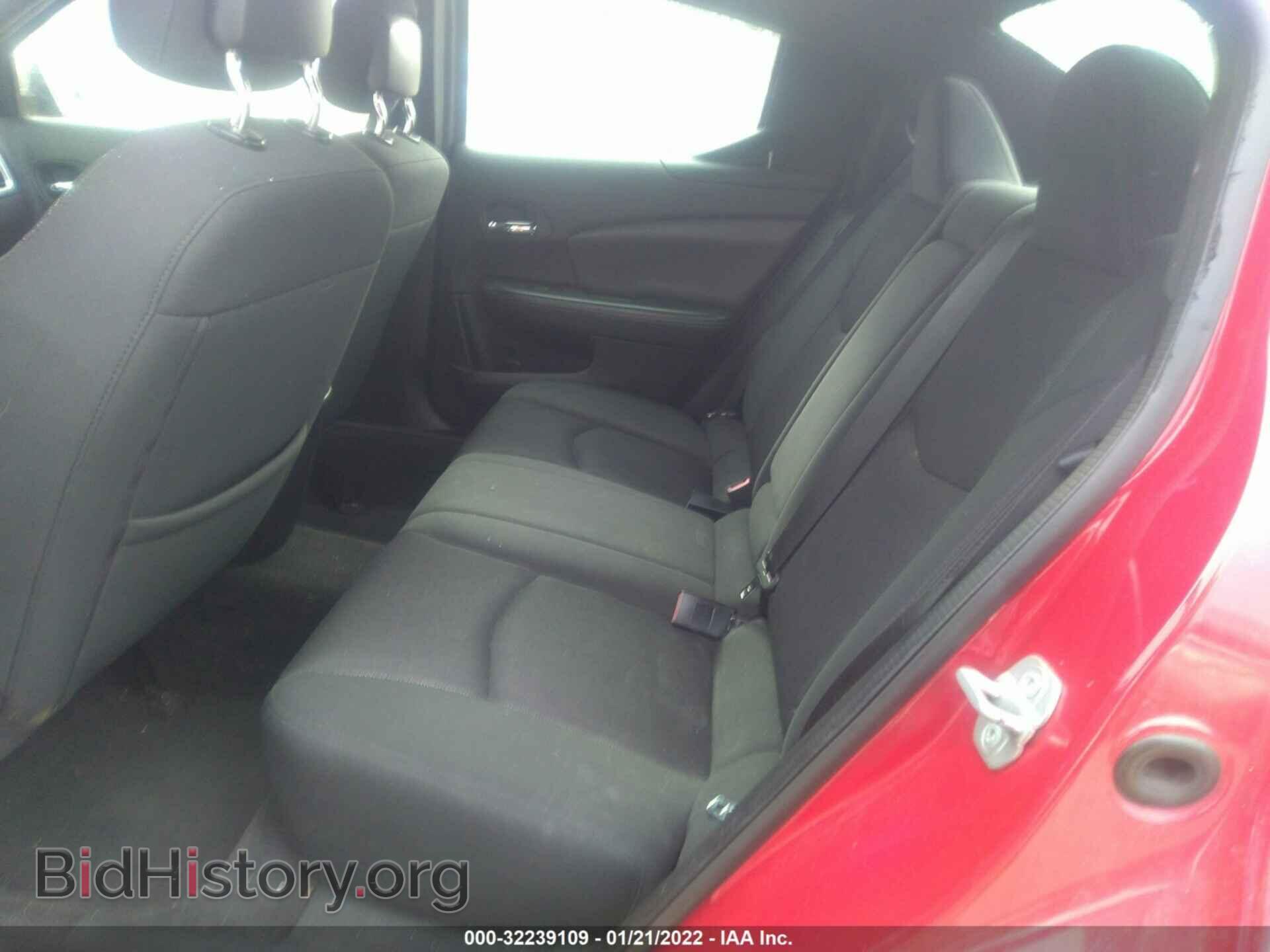 2012 DODGE AVENGER - VIN: 1C3CDZAG2CN255617 - Photo 7