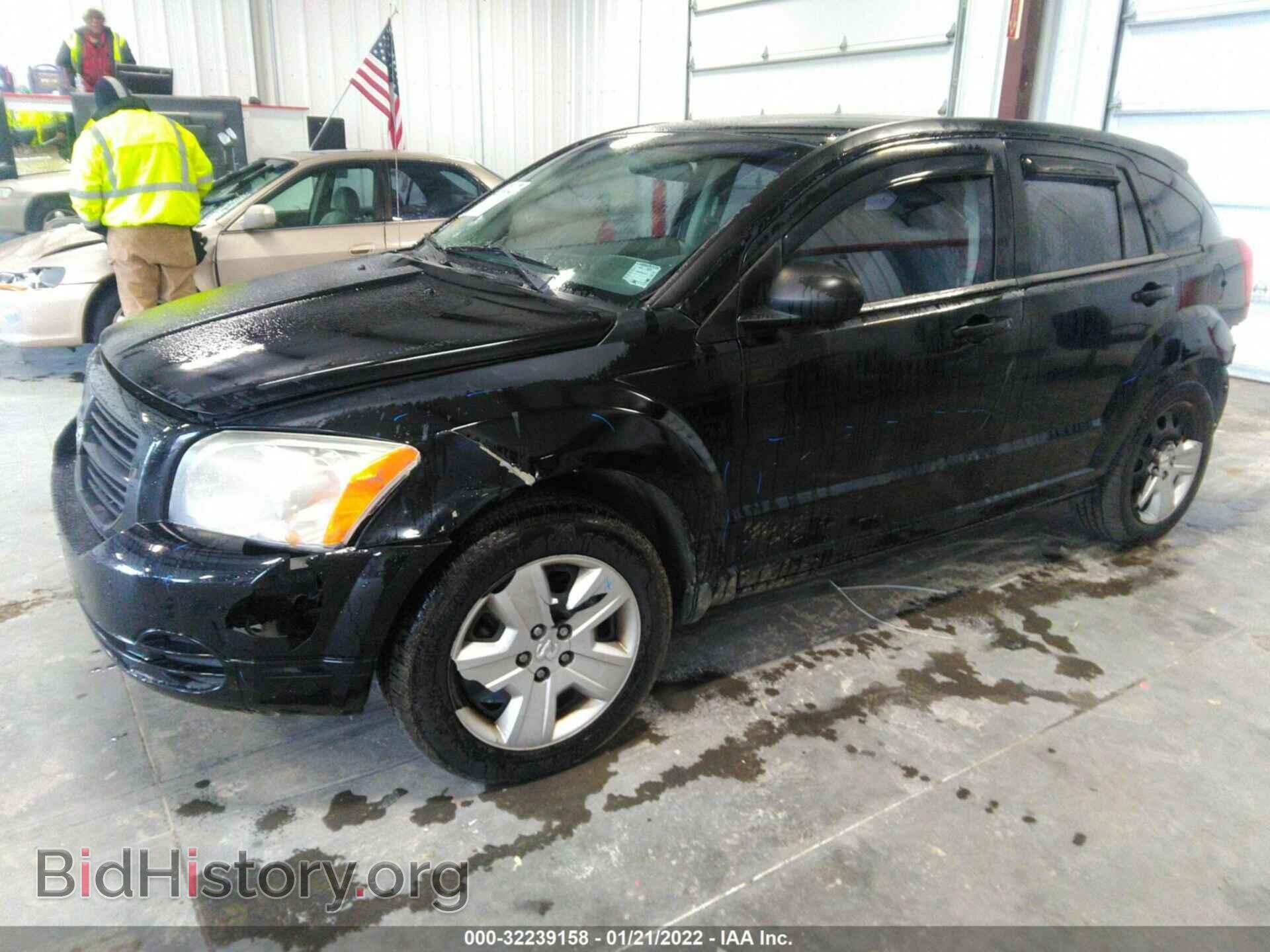 2007 DODGE CALIBER - VIN: 1B3HB28B07D323600 - Фото 2