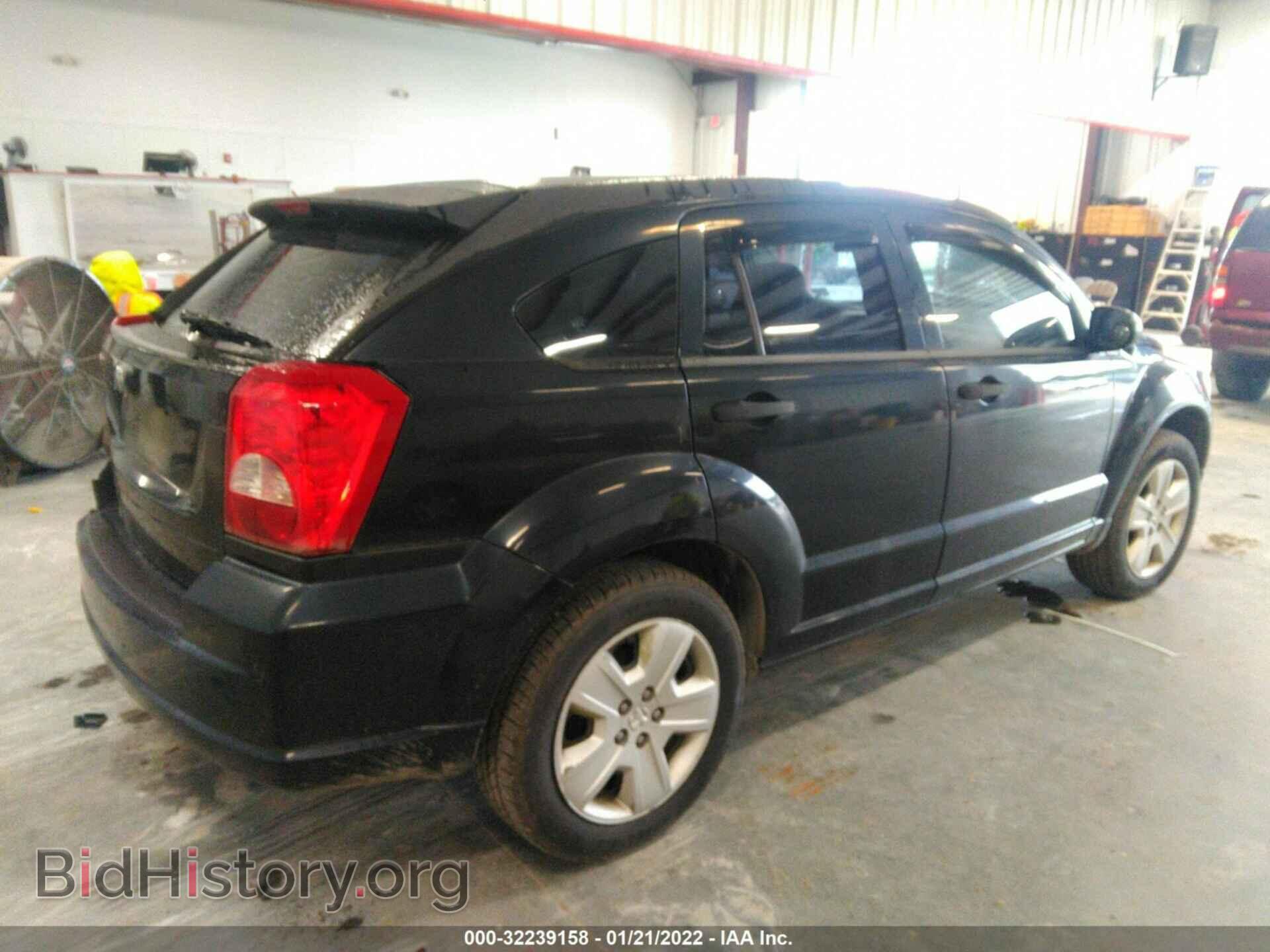 2007 DODGE CALIBER - VIN: 1B3HB28B07D323600 - Фото 4