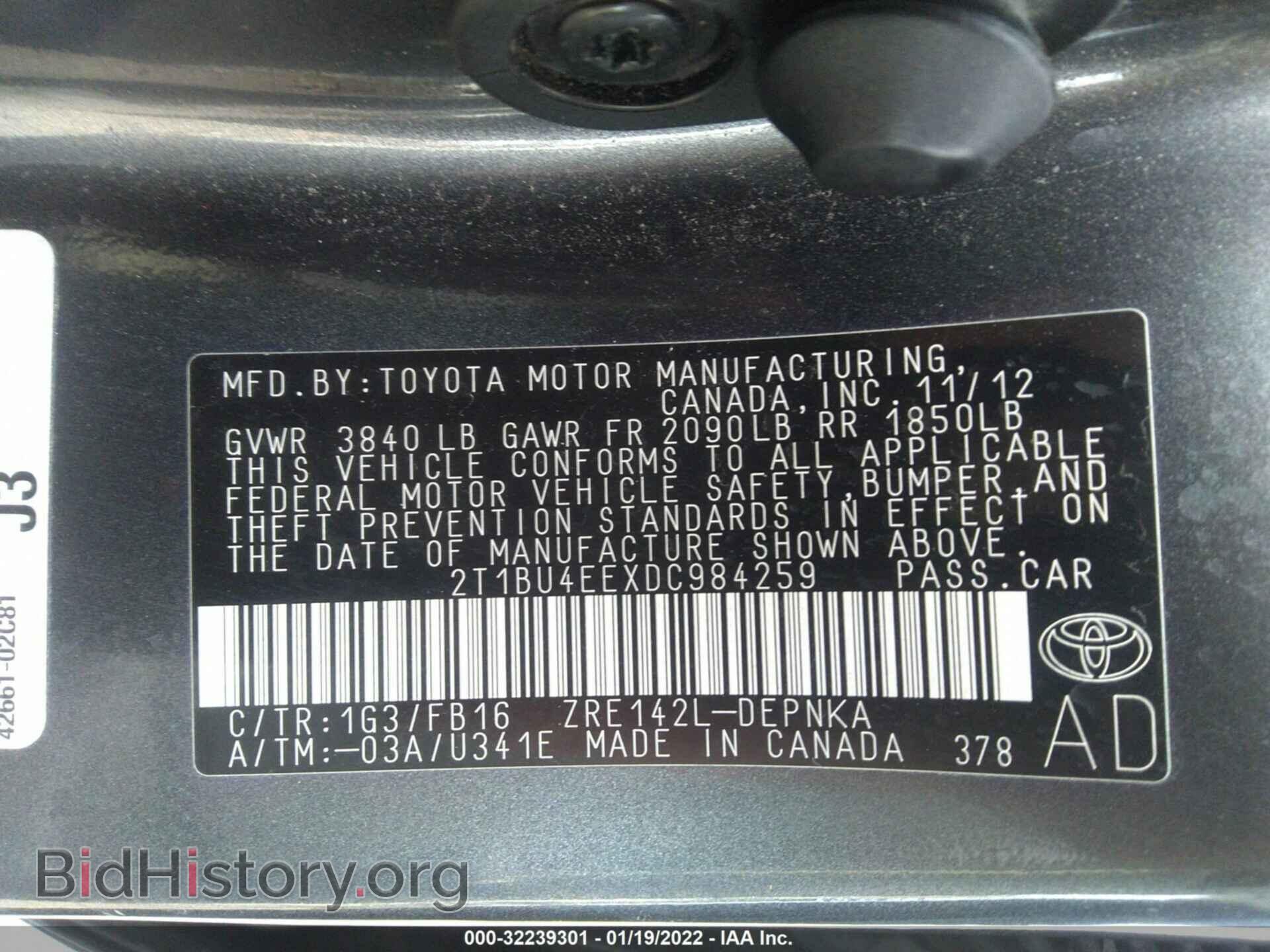 2013 TOYOTA COROLLA - VIN: 2T1BU4EEXDC984259 - Фото 9