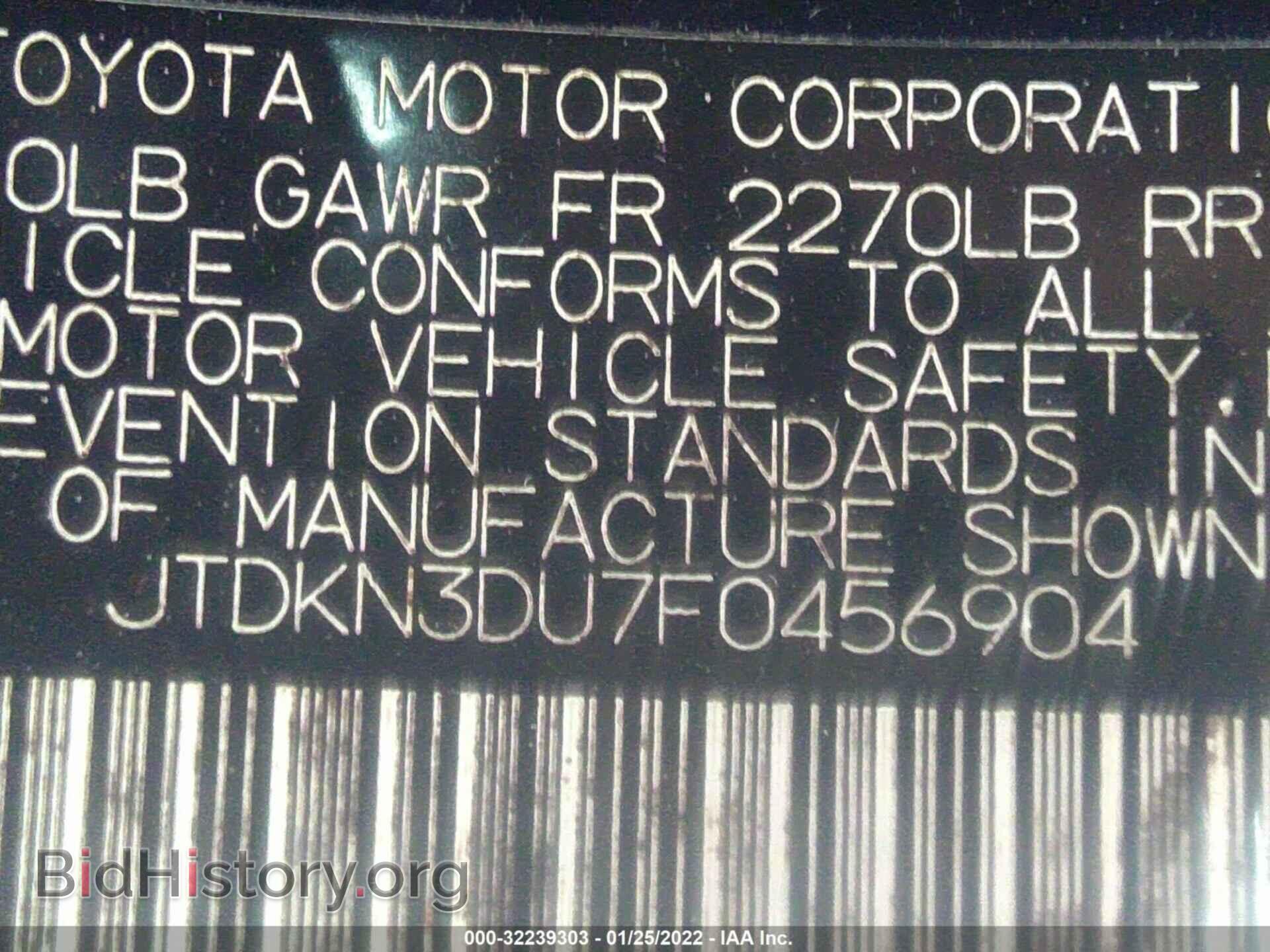 2015 TOYOTA PRIUS - VIN: JTDKN3DU7F0456904 - Фото 9