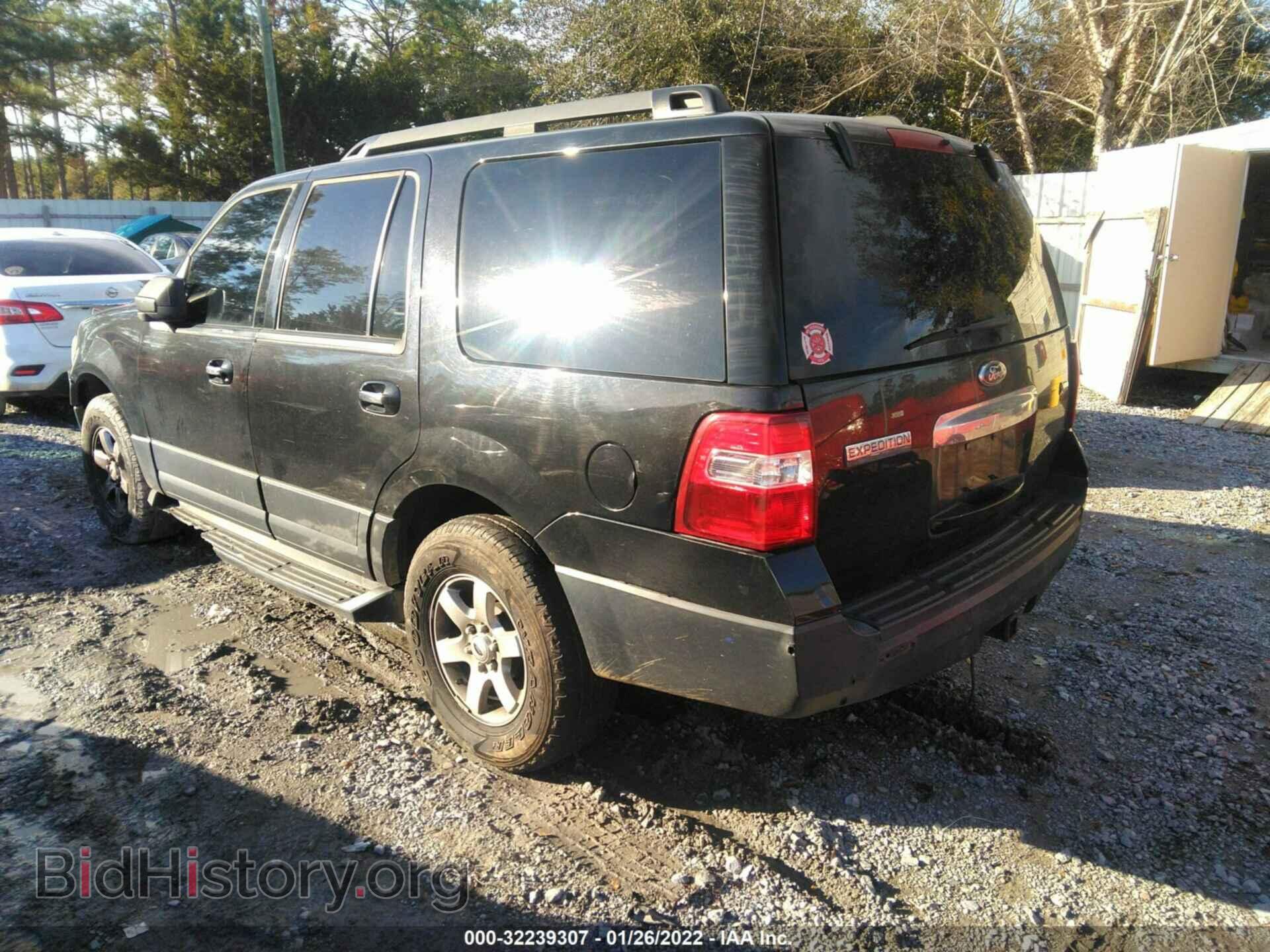 2014 FORD EXPEDITION - VIN: 1FMJU1G50EEF52720 - Фото 3