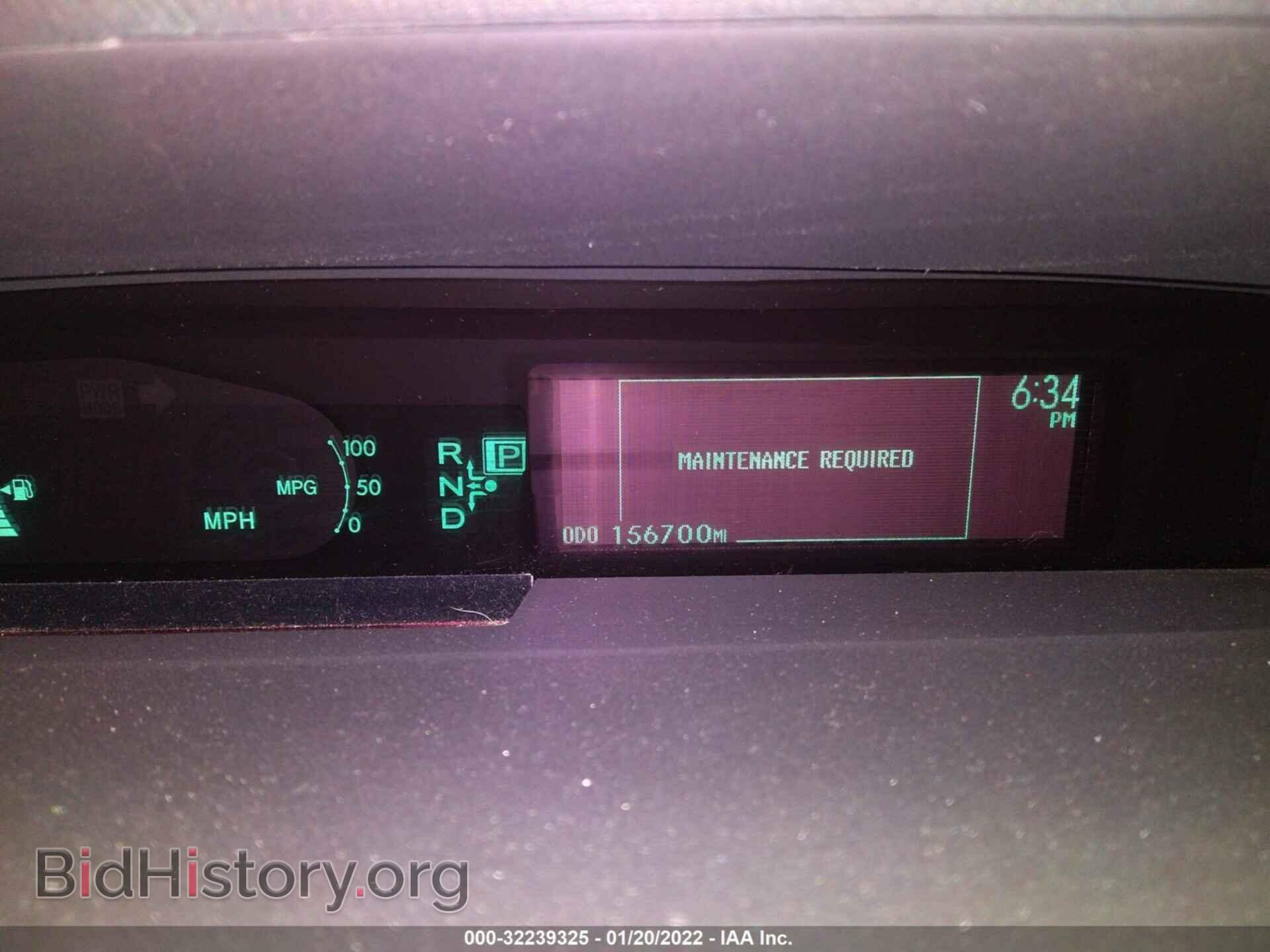 2012 TOYOTA PRIUS PLUG-IN - VIN: JTDKN3DP3C3028882 - Фото 7