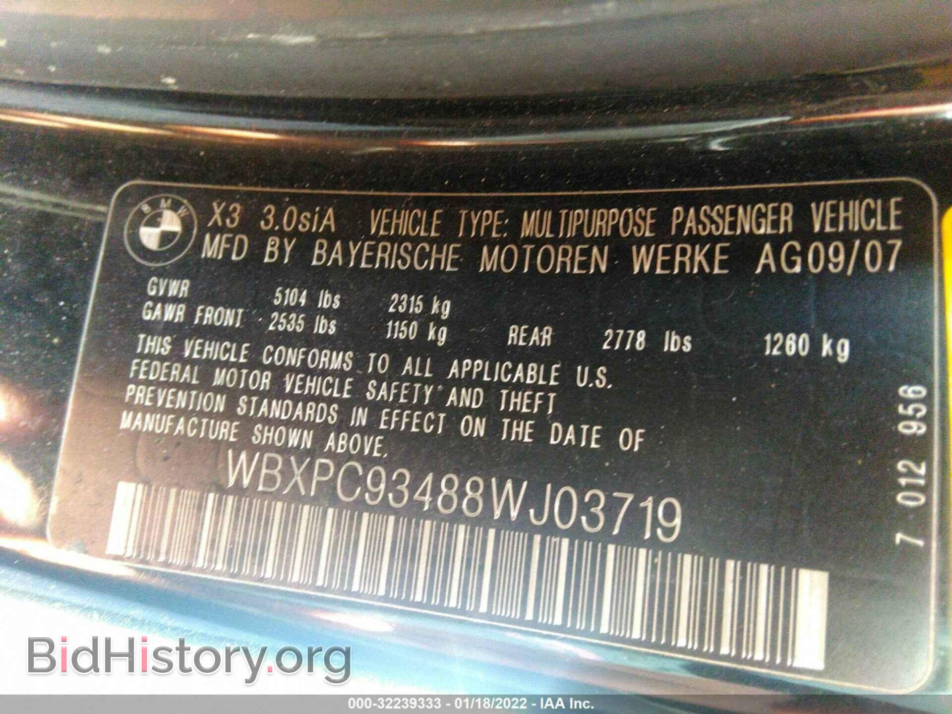 2008 BMW X3 - VIN: WBXPC93488WJ03719 - Фото 9