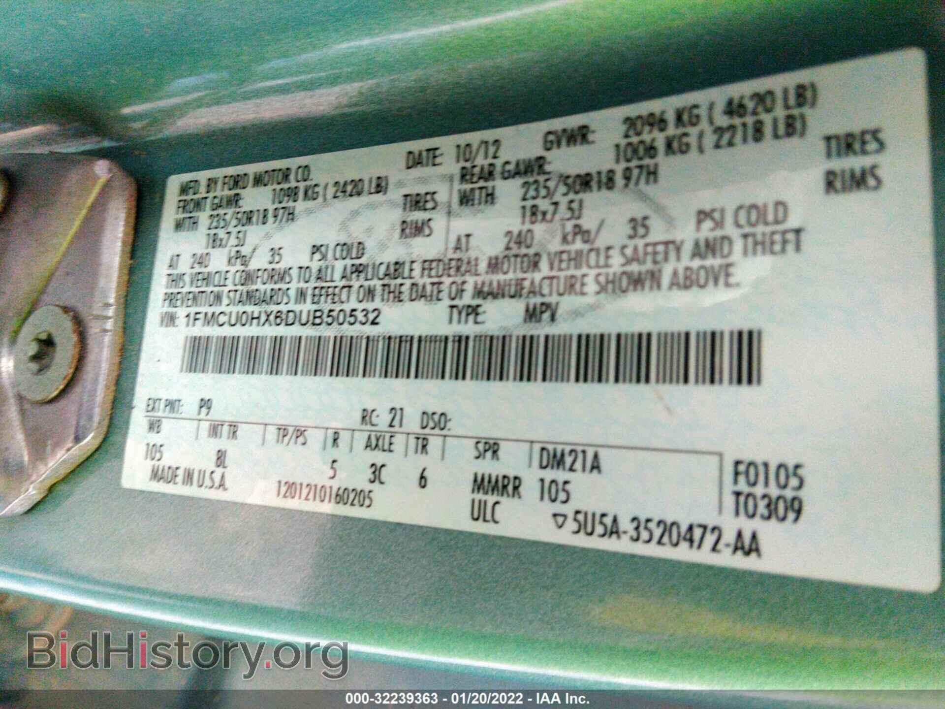 2013 FORD ESCAPE - VIN: 1FMCU0HX6DUB50532 - Фото 9