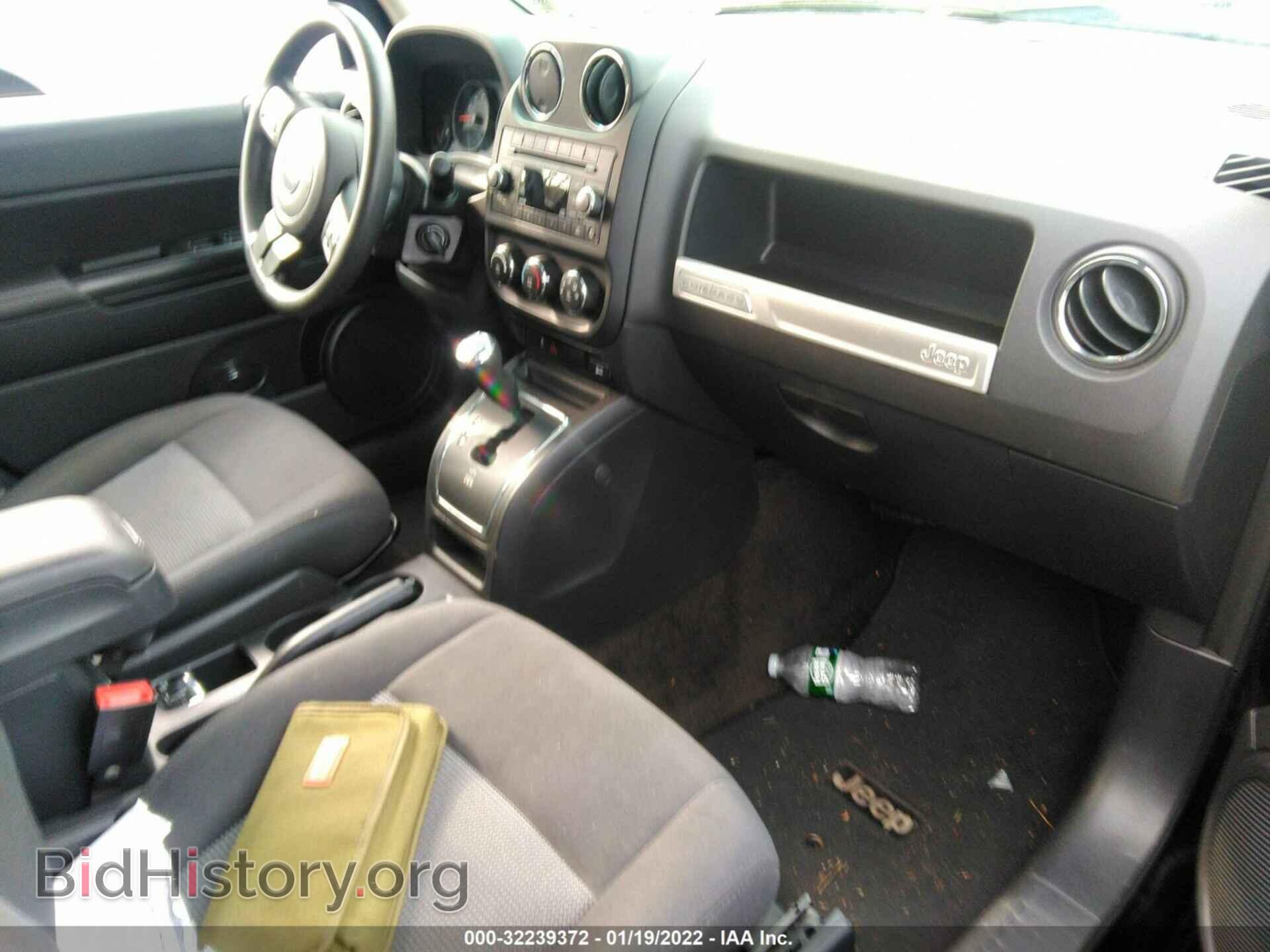 2016 JEEP COMPASS - VIN: 1C4NJDBB4GD510119 - Фото 5