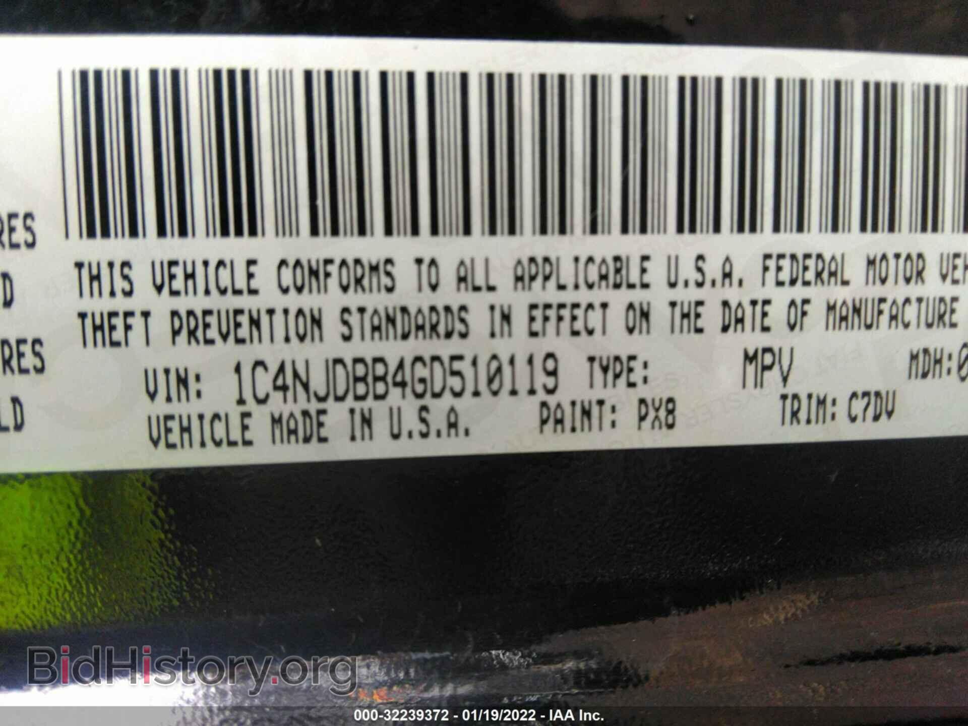 2016 JEEP COMPASS - VIN: 1C4NJDBB4GD510119 - Фото 9
