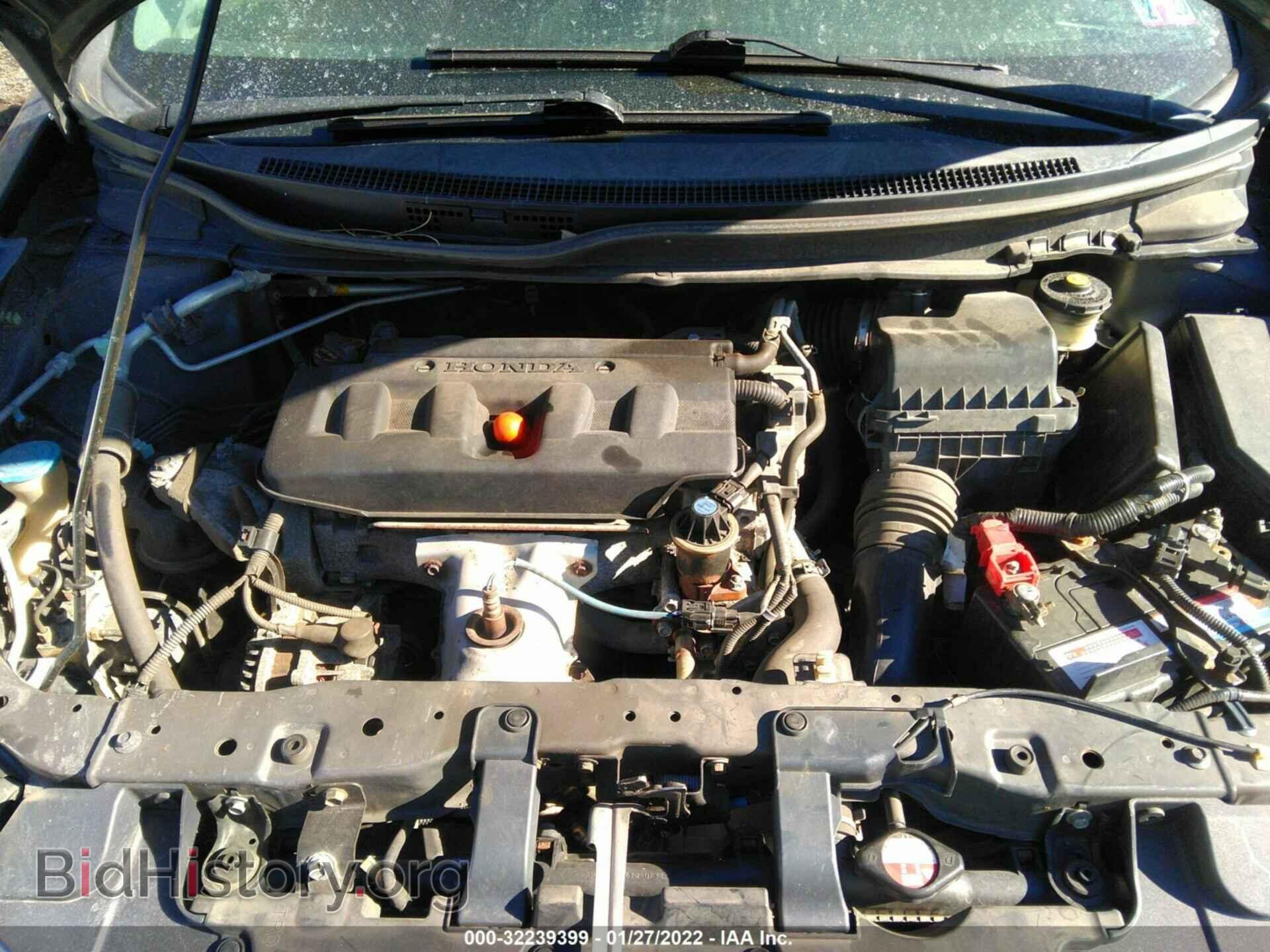2012 HONDA CIVIC SDN - VIN: 2HGFB2F82CH547561 - Фото 10