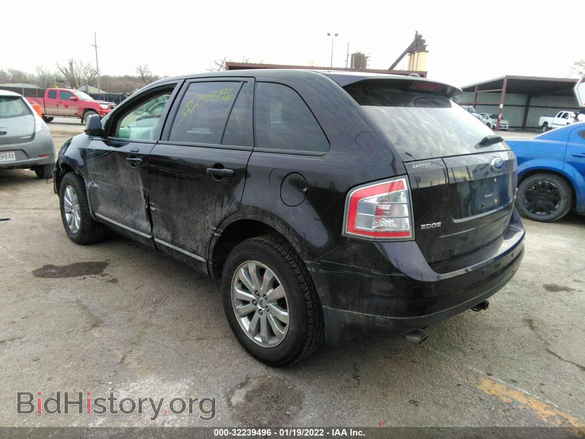 2007 FORD EDGE - VIN: 2FMDK39C97BB46105 - Фото 3