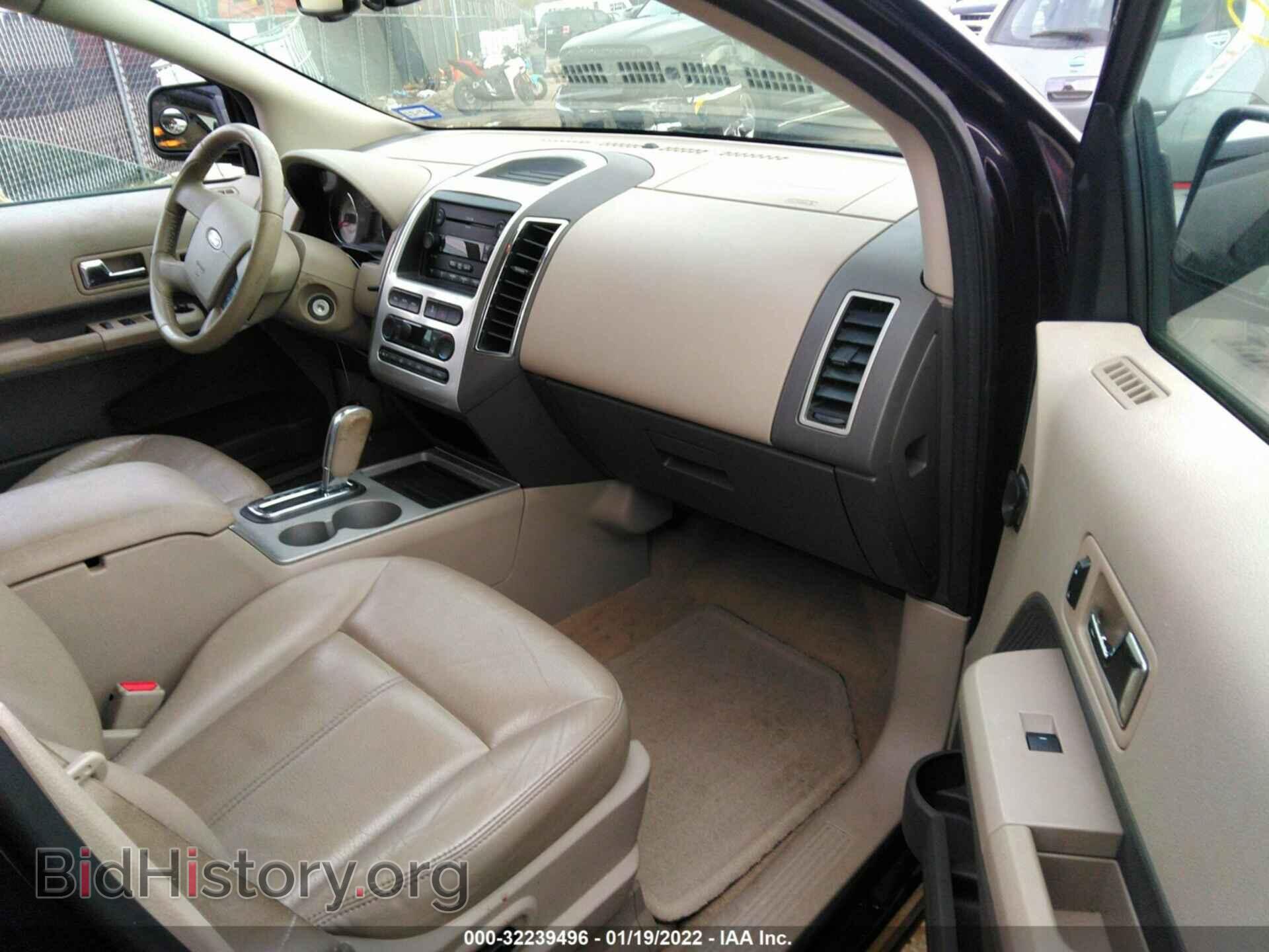 2007 FORD EDGE - VIN: 2FMDK39C97BB46105 - Фото 5