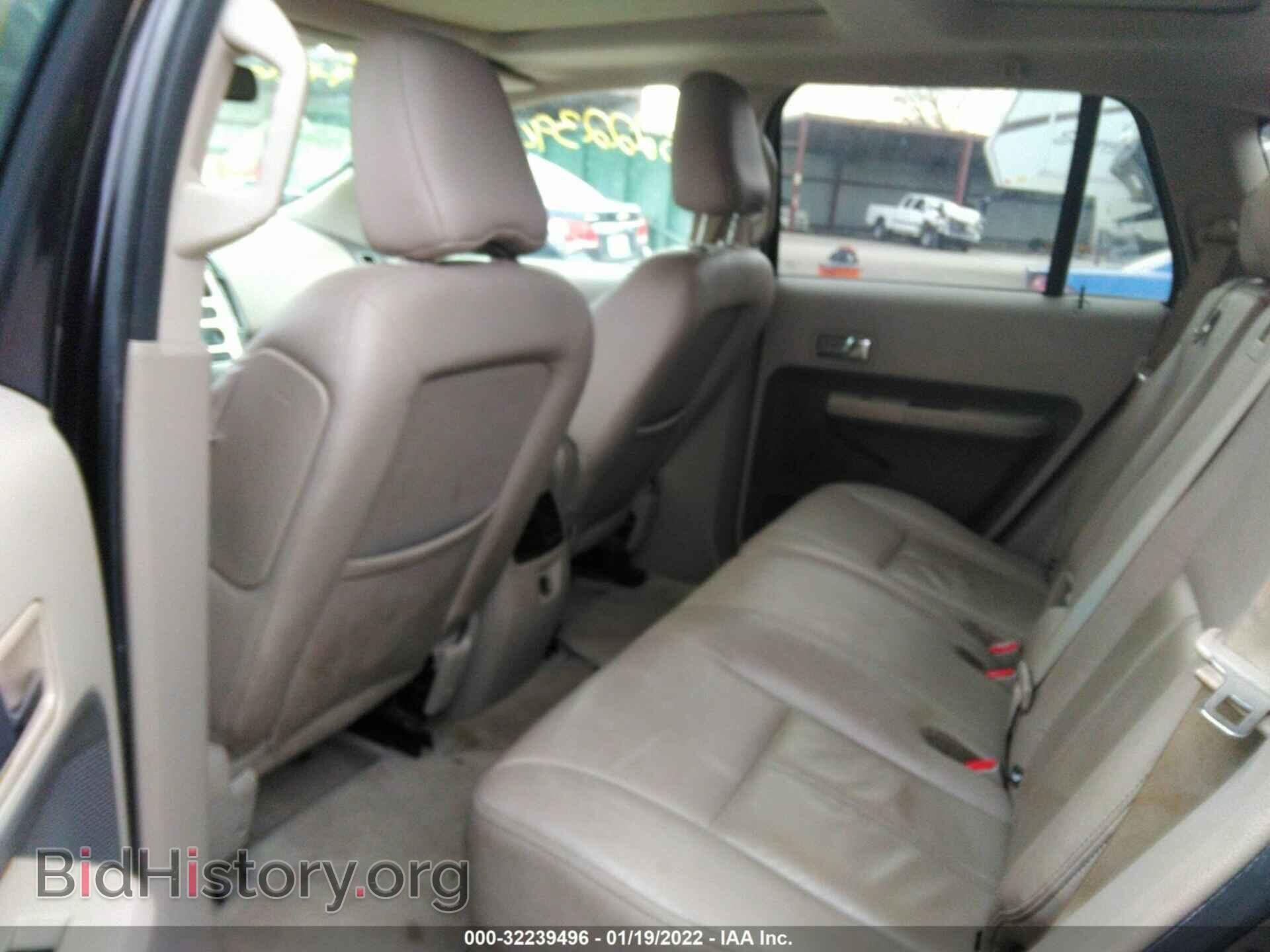 2007 FORD EDGE - VIN: 2FMDK39C97BB46105 - Фото 8