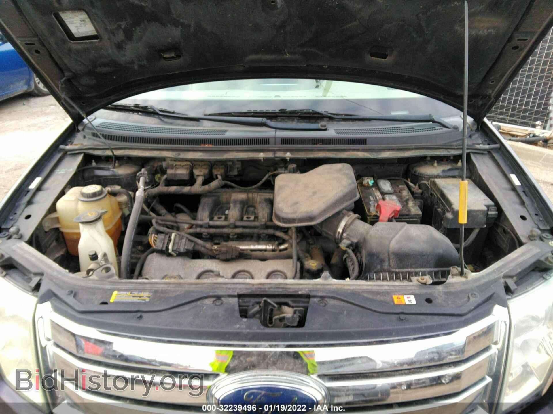 2007 FORD EDGE - VIN: 2FMDK39C97BB46105 - Фото 10