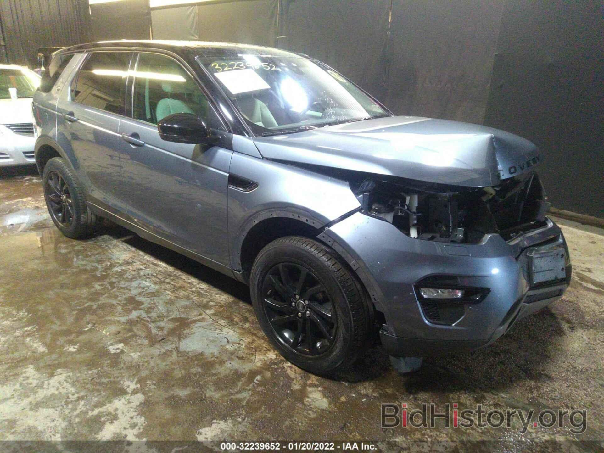 Фотография SALCP2RX9JH747693 - LAND ROVER DISCOVERY SPORT 2018
