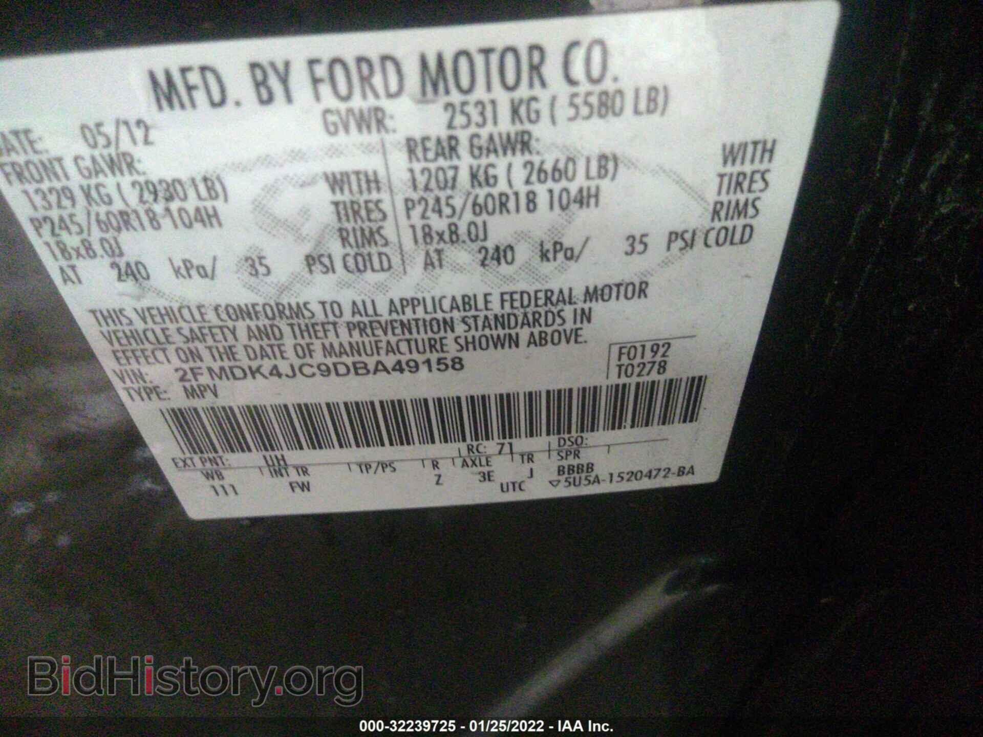 2013 FORD EDGE - VIN: 2FMDK4JC9DBA49158 - Photo 8