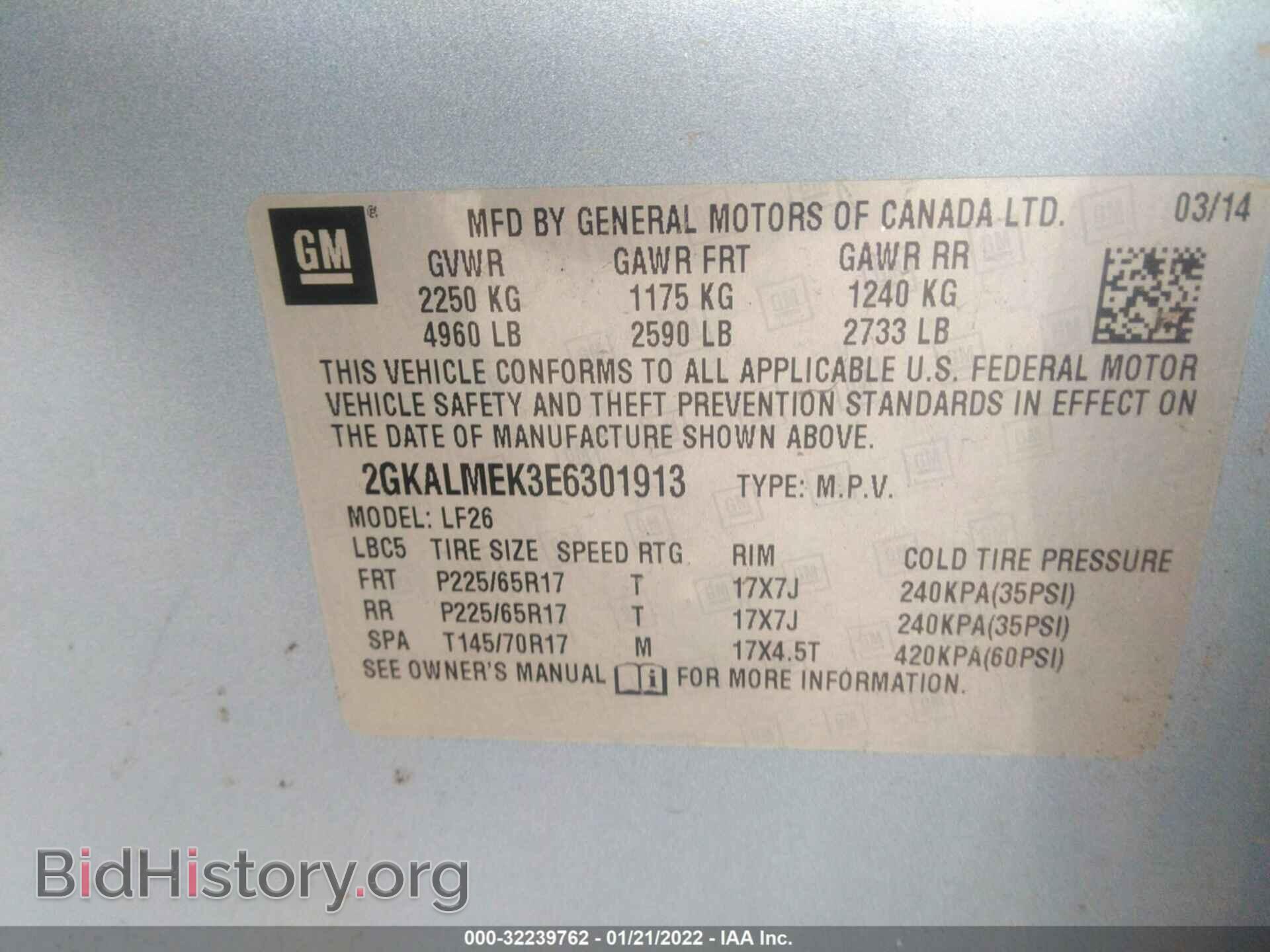 2014 GMC TERRAIN - VIN: 2GKALMEK3E6301913 - Фото 9
