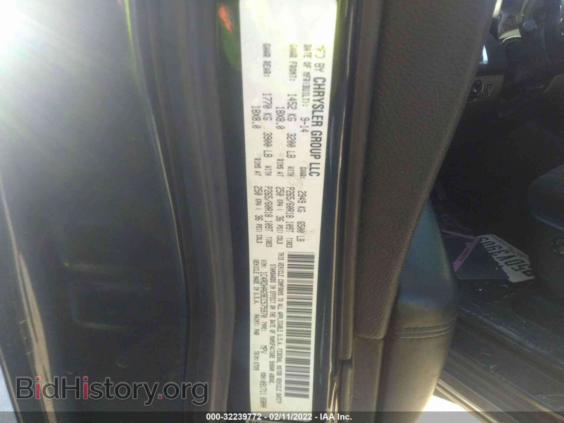 2014 DODGE DURANGO - VIN: 1C4RDHAG9EC575970 - Фото 9