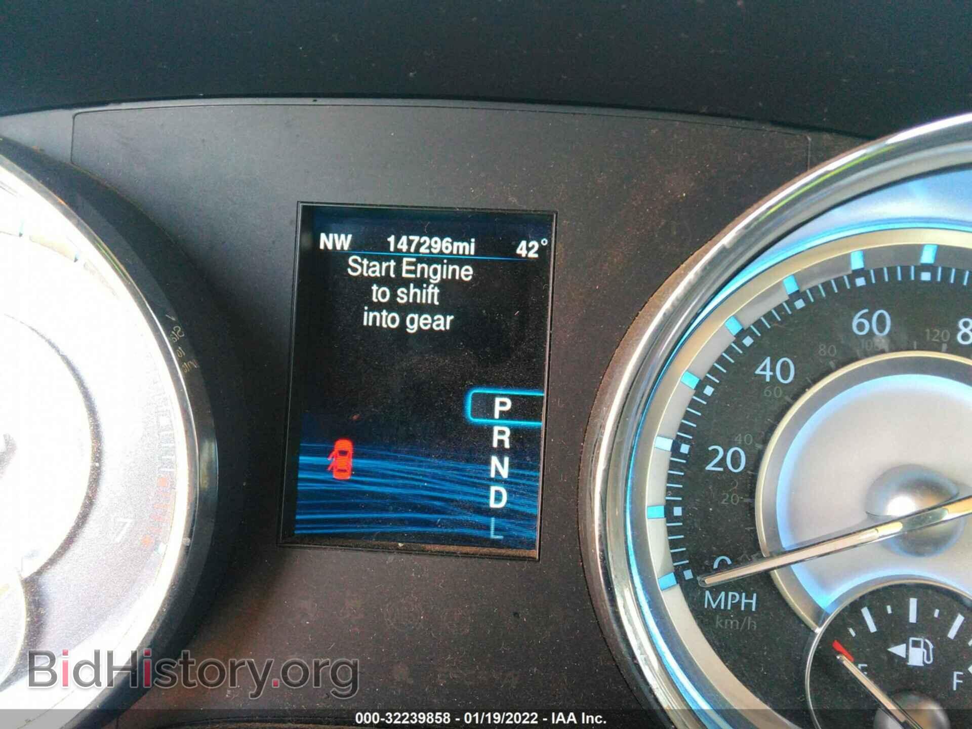 2014 CHRYSLER 300 - VIN: 2C3CCAAG2EH372968 - Фото 7