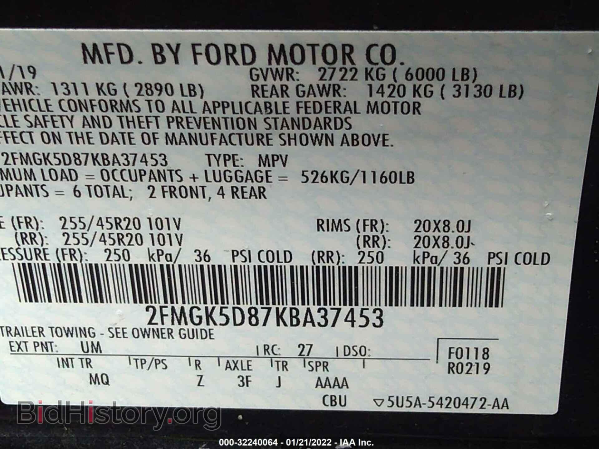 2019 FORD FLEX - VIN: 2FMGK5D87KBA37453 - Фото 9