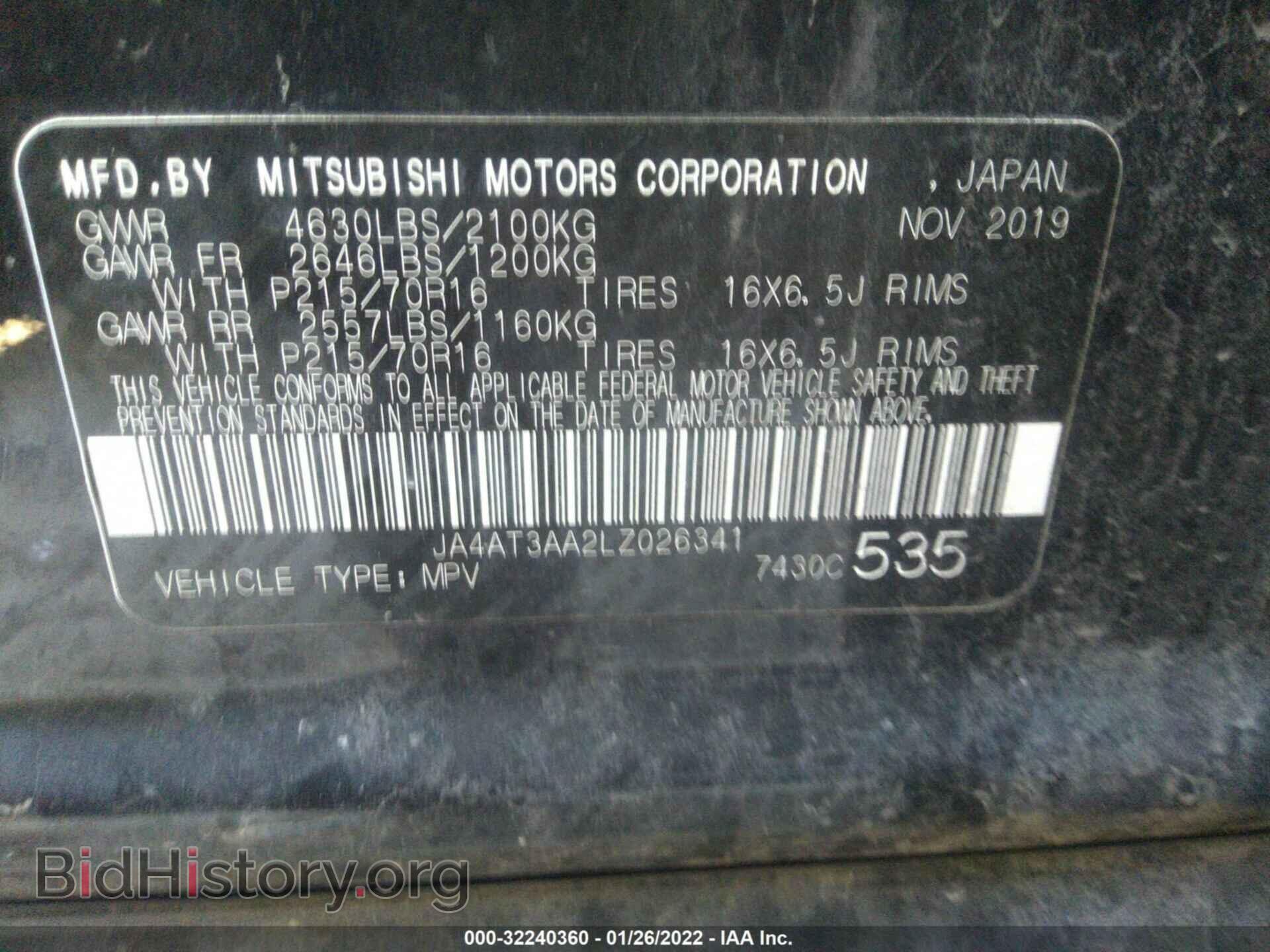 2020 MITSUBISHI ECLIPSE CROSS - VIN: JA4AT3AA2LZ026341 - Photo 9