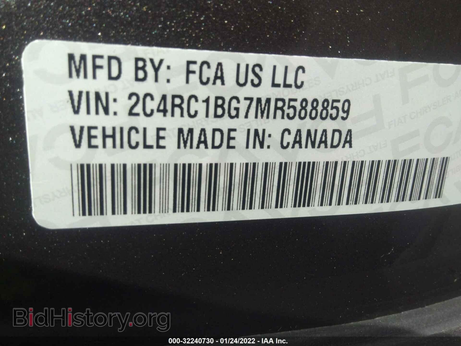 2021 CHRYSLER PACIFICA - VIN: 2C4RC1BG7MR588859 - Photo 9