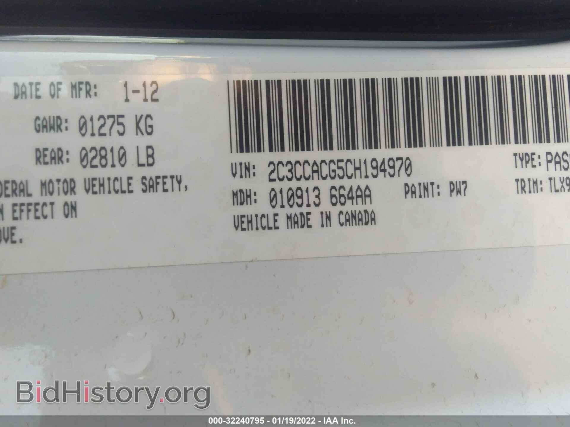 2012 CHRYSLER 300 - VIN: 2C3CCACG5CH194970 - Фото 9