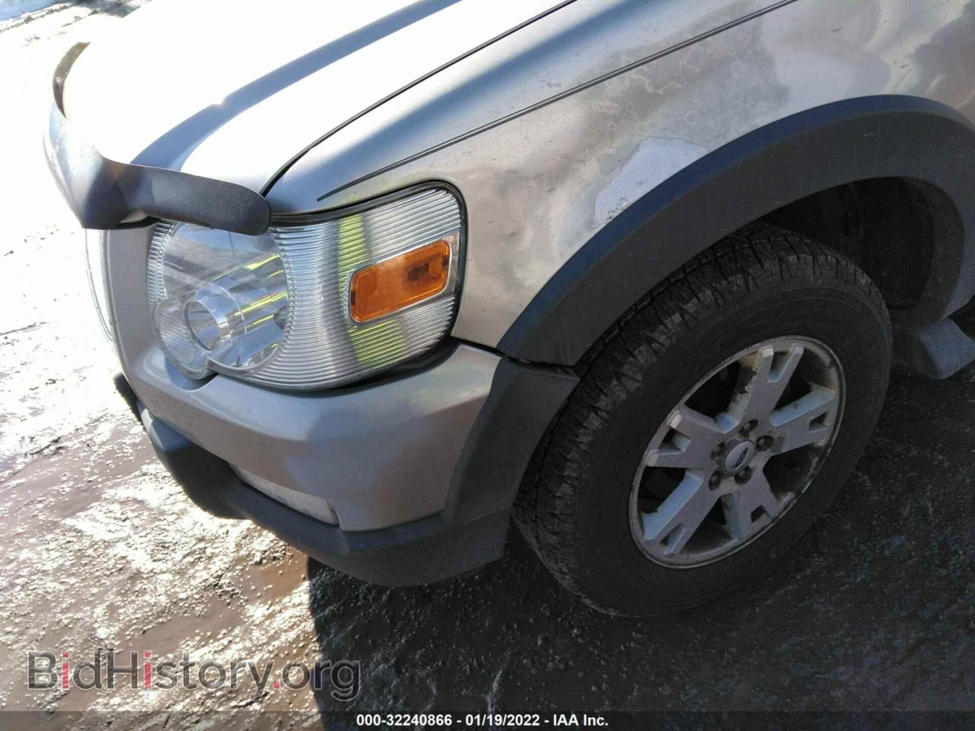 2006 FORD EXPLORER - VIN: 1FMEU73E66UA11544 - Photo 6