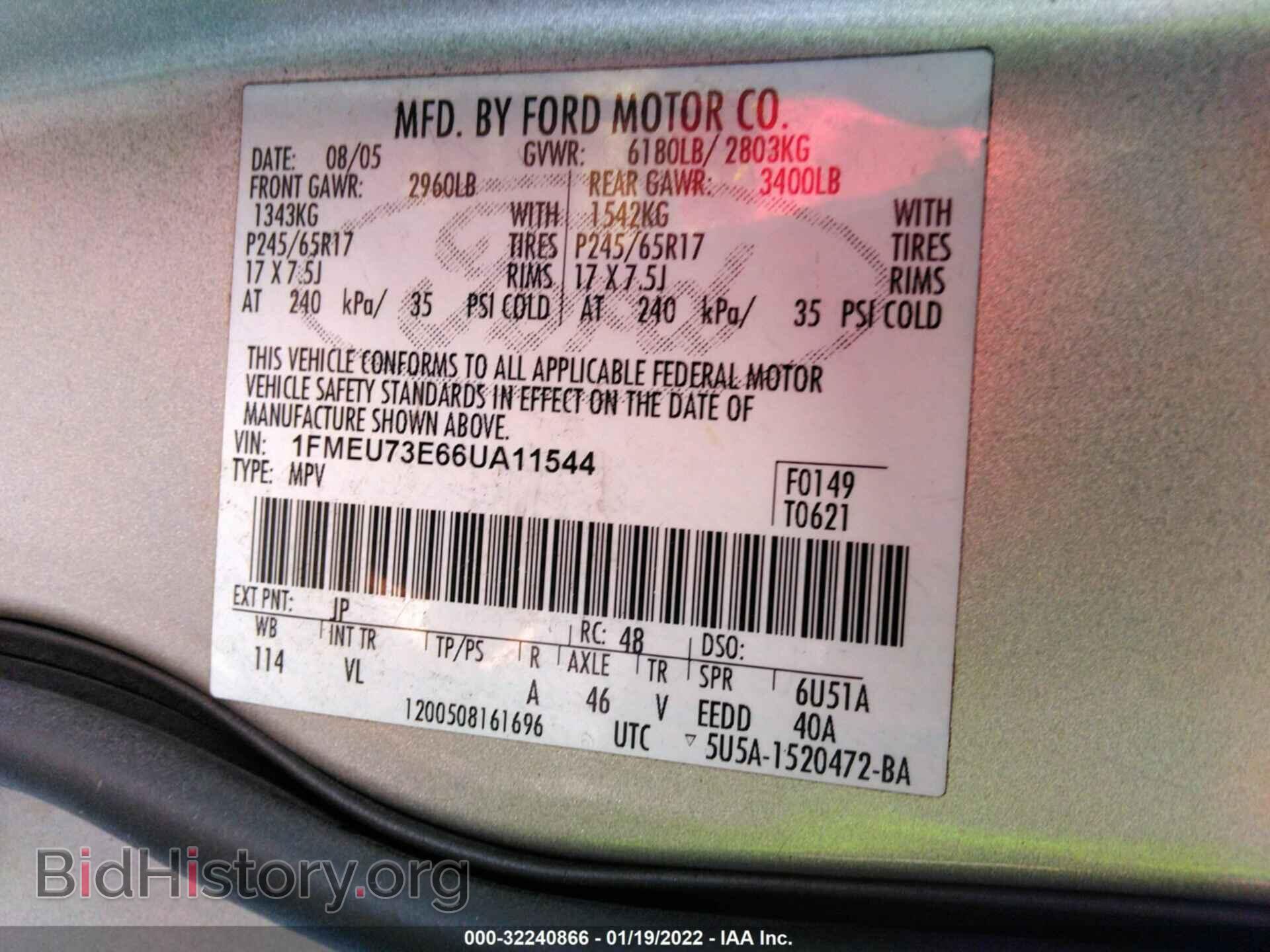 2006 FORD EXPLORER - VIN: 1FMEU73E66UA11544 - Photo 9