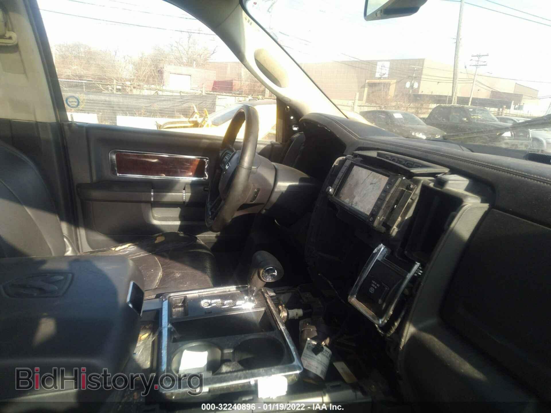 2012 RAM 1500 - VIN: 1C6RD7JT8CS105494 - Фото 5