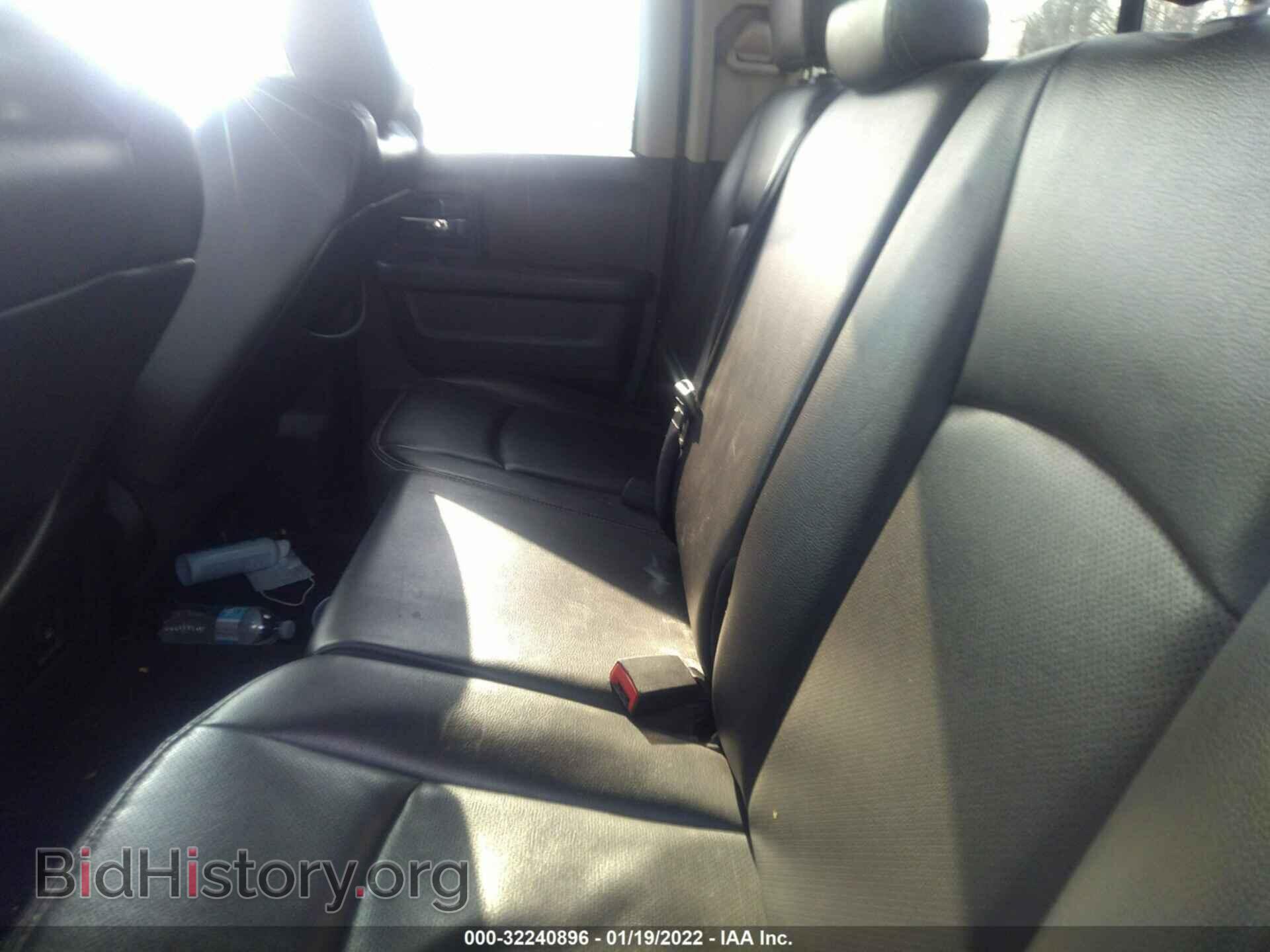 2012 RAM 1500 - VIN: 1C6RD7JT8CS105494 - Фото 8