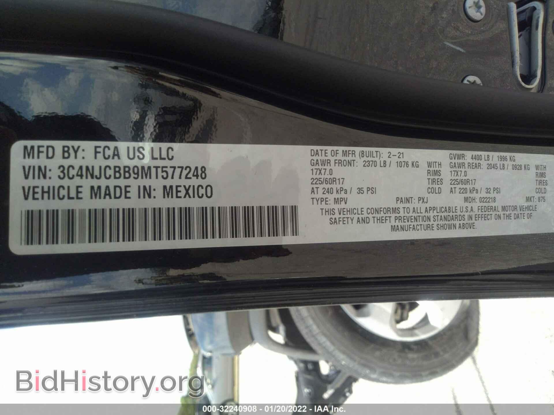 2021 JEEP COMPASS - VIN: 3C4NJCBB9MT577248 - Фото 9