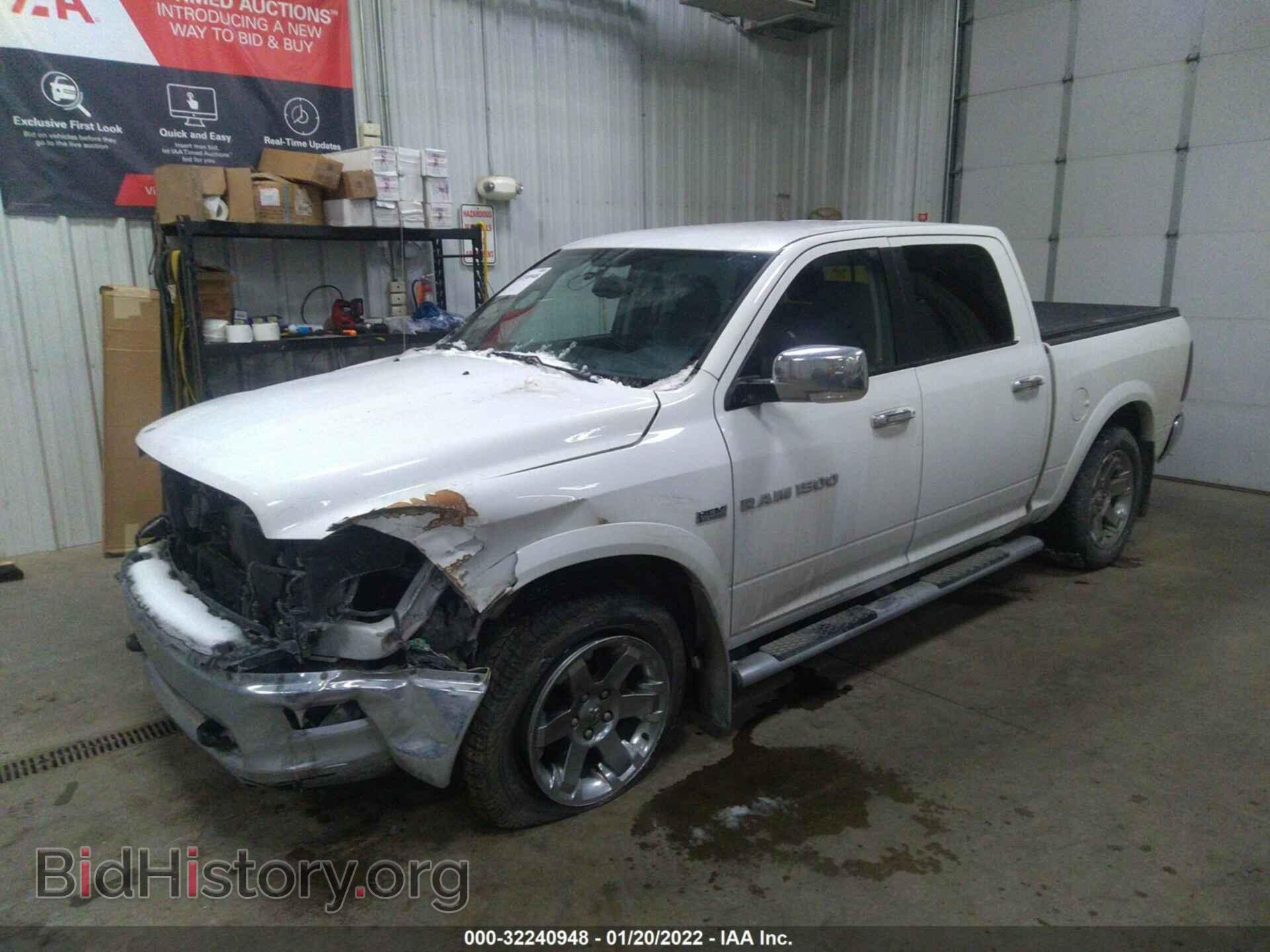 2012 RAM 1500 - VIN: 1C6RD7NT8CS345767 - Фото 2