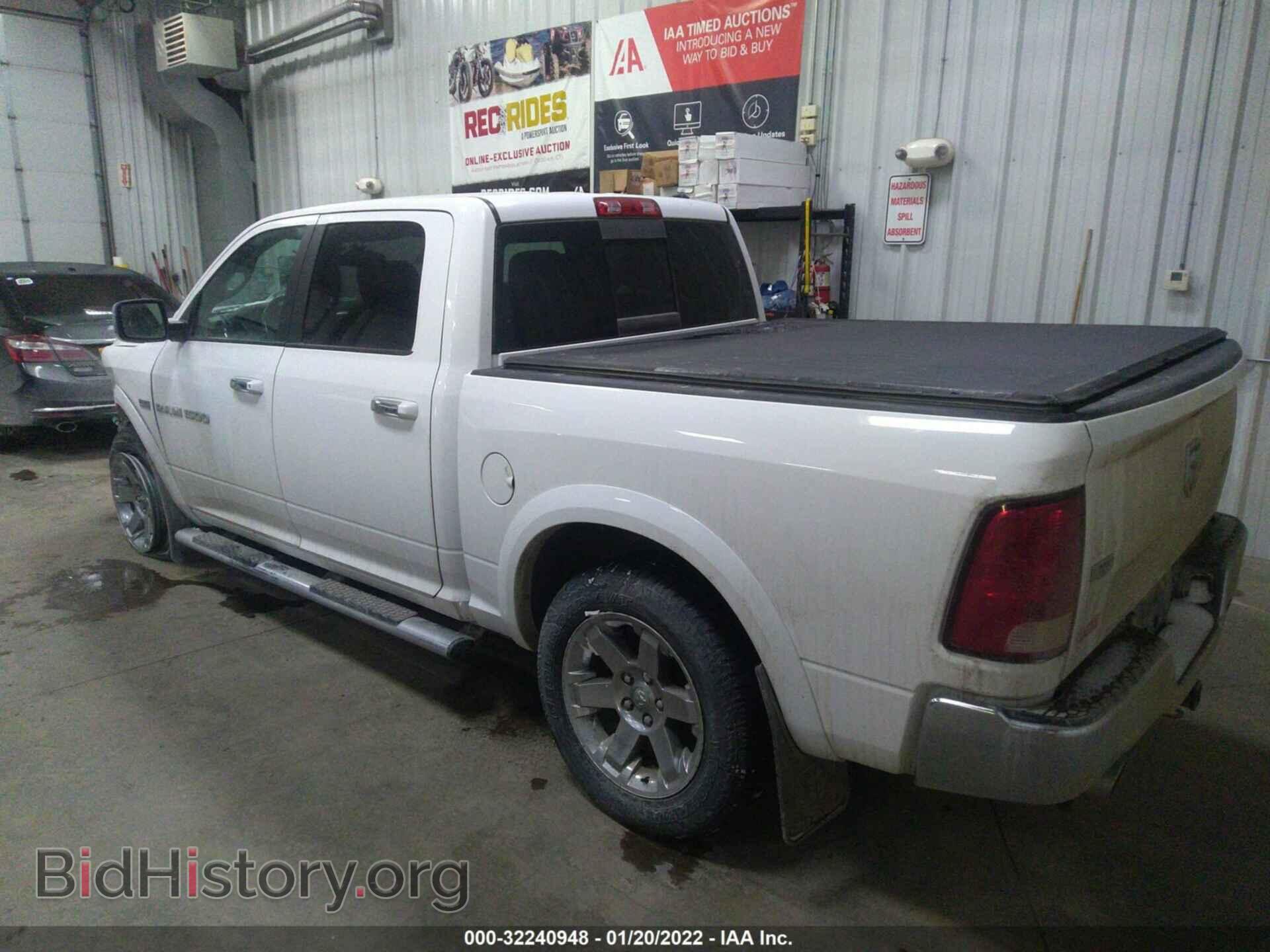 2012 RAM 1500 - VIN: 1C6RD7NT8CS345767 - Фото 3