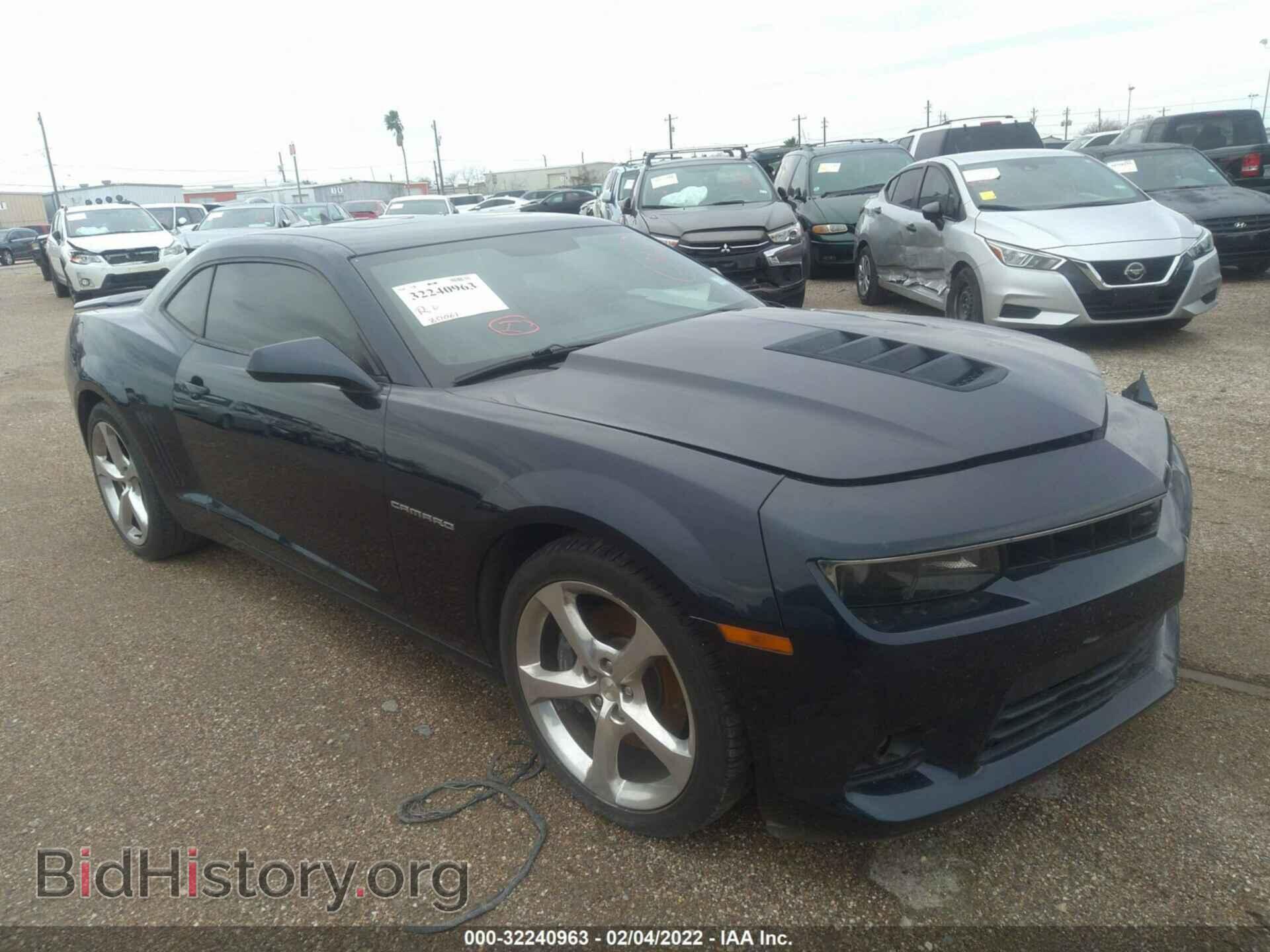 Photo 2G1FK1EJ1F9168264 - CHEVROLET CAMARO 2015