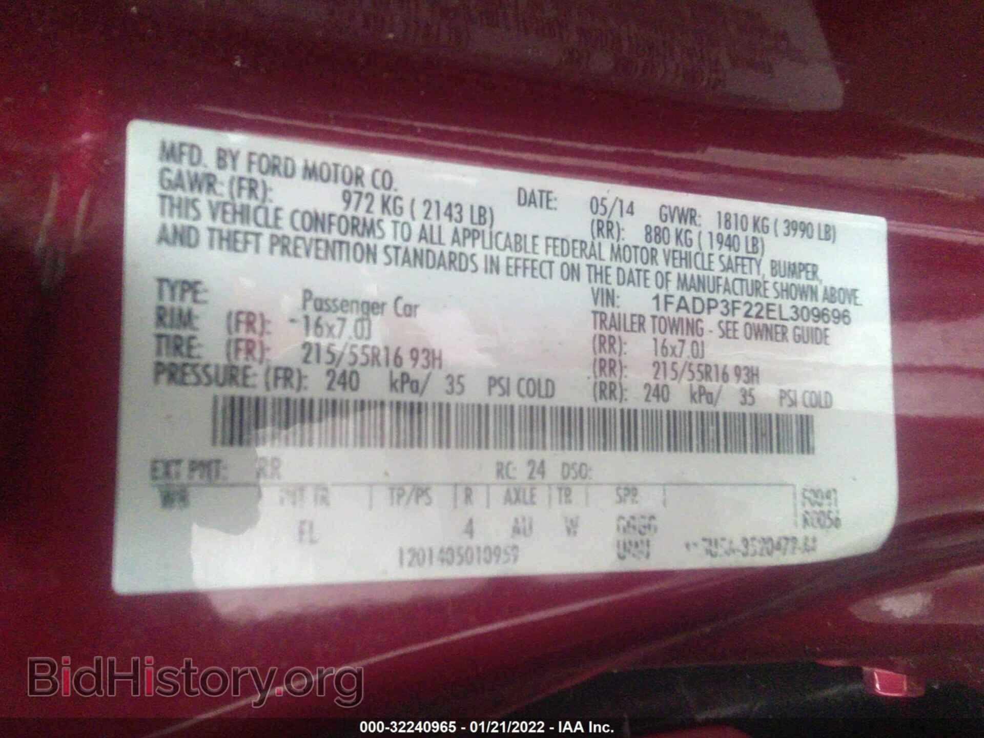 2014 FORD FOCUS - VIN: 1FADP3F22EL309696 - Фото 9