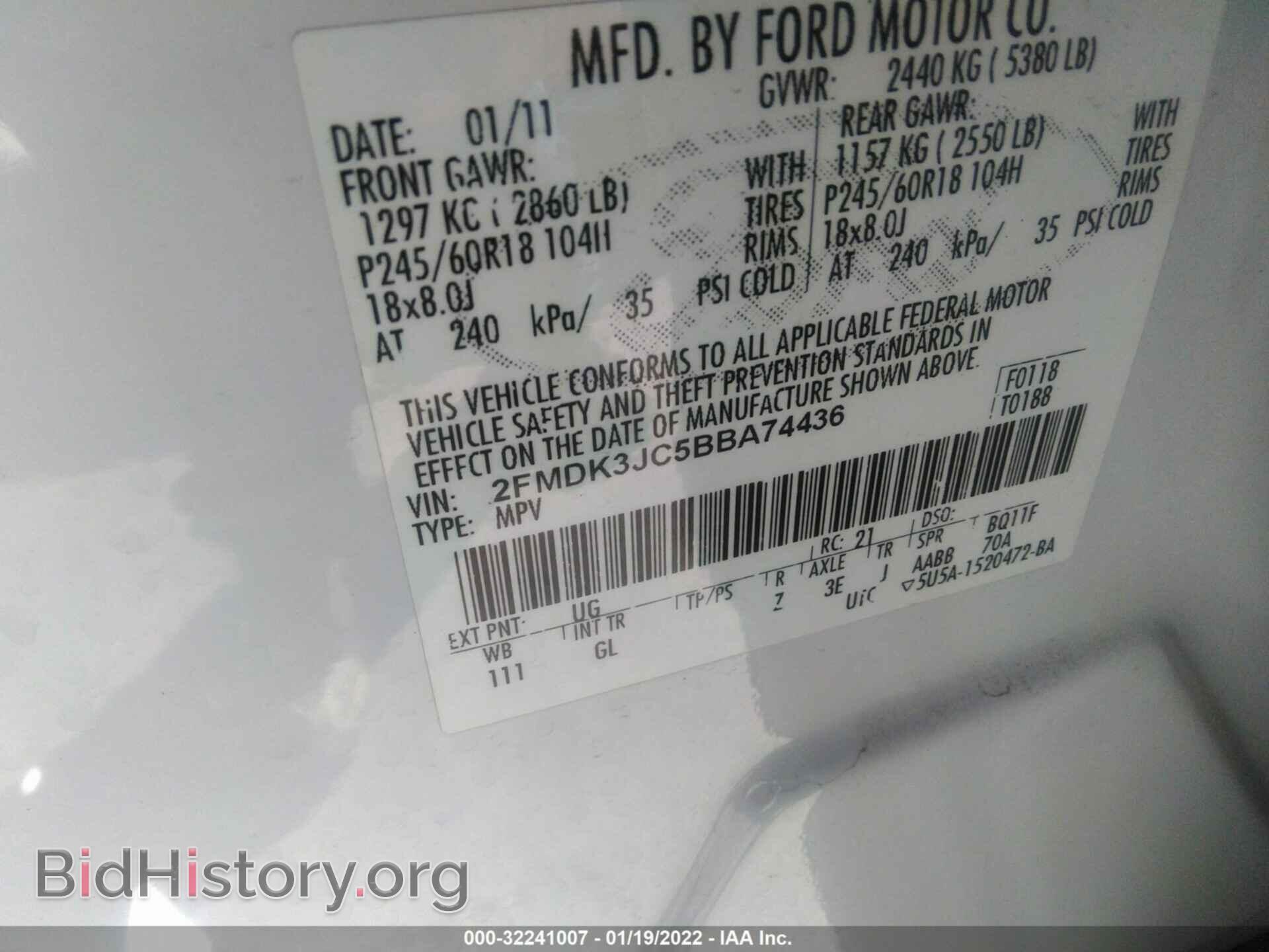 2011 FORD EDGE - VIN: 2FMDK3JC5BBA74436 - Photo 9