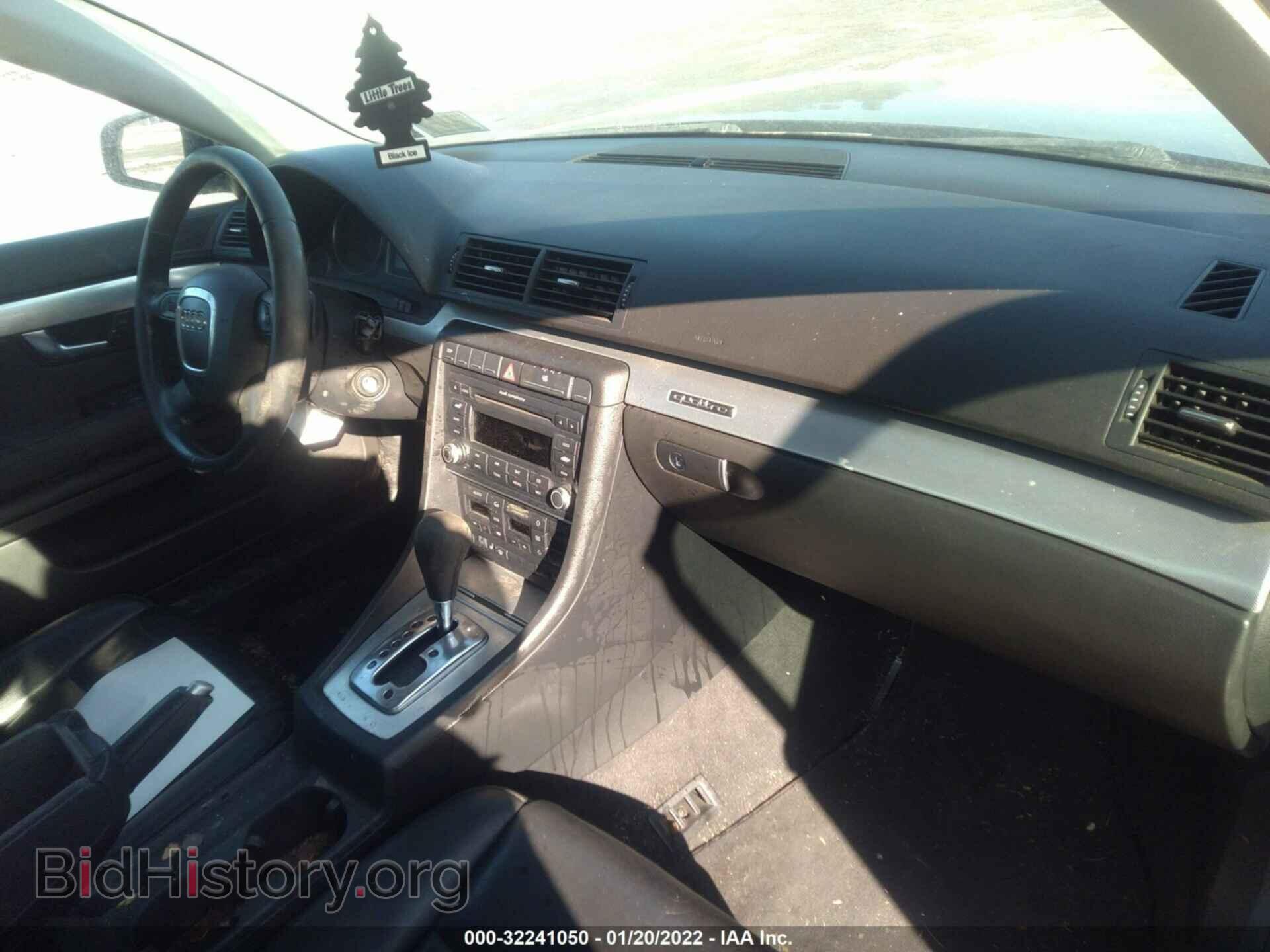 2008 AUDI A4 - VIN: WAUDF78E58A164937 - Фото 5