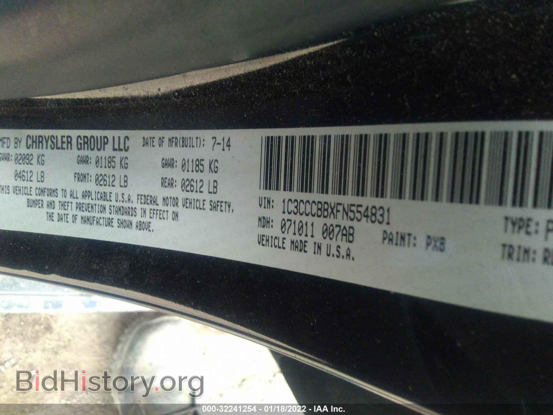 2015 CHRYSLER 200 - VIN: 1C3CCCBBXFN554831 - Фото 9