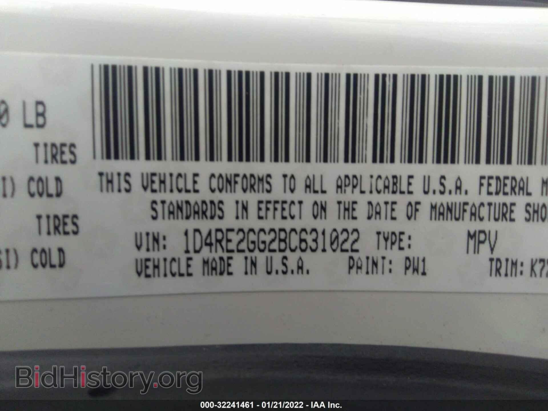 2011 DODGE DURANGO - VIN: 1D4RE2GG2BC631022 - Photo 9