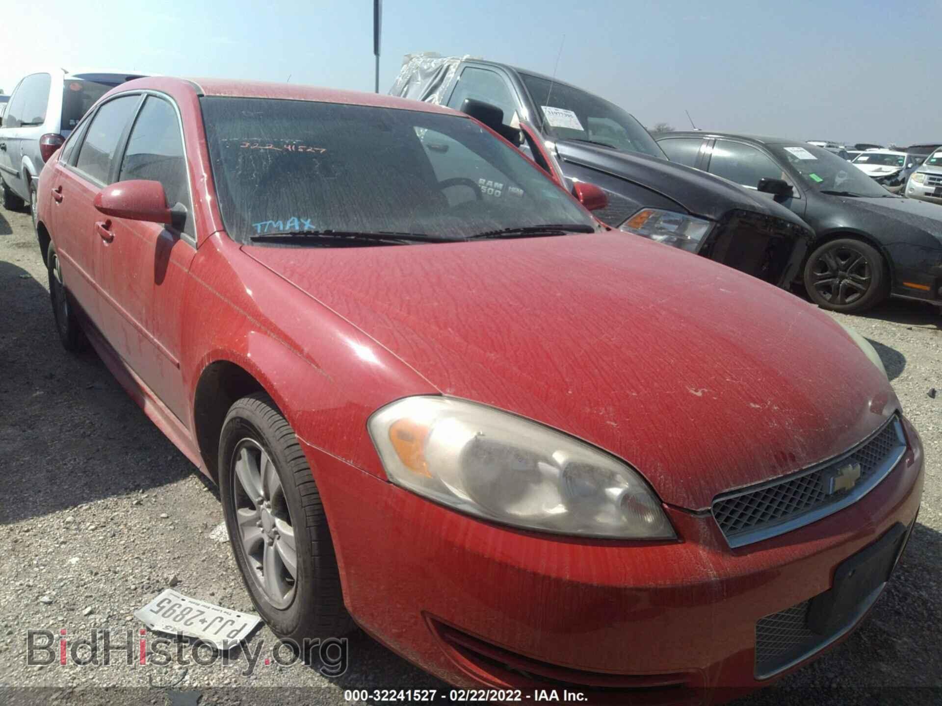 Фотография 2G1WF5E3XD1130511 - CHEVROLET IMPALA 2013